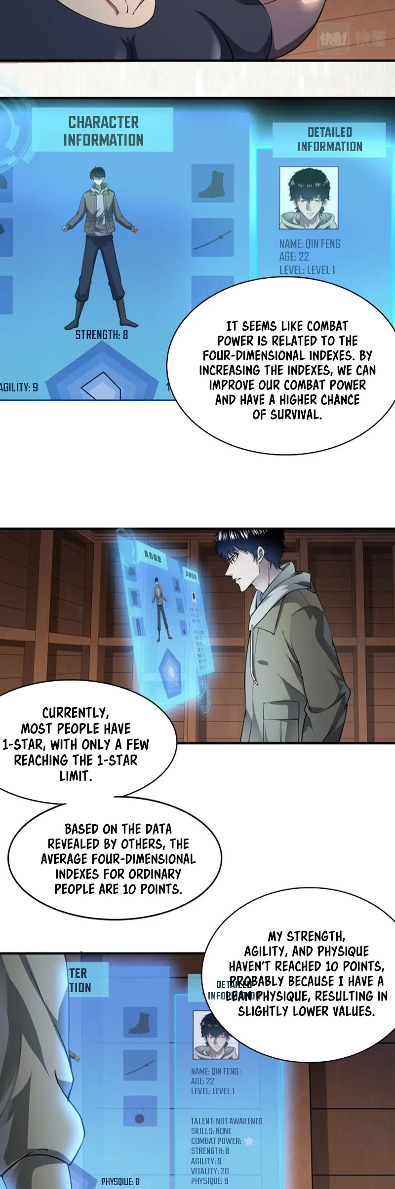 Page 32