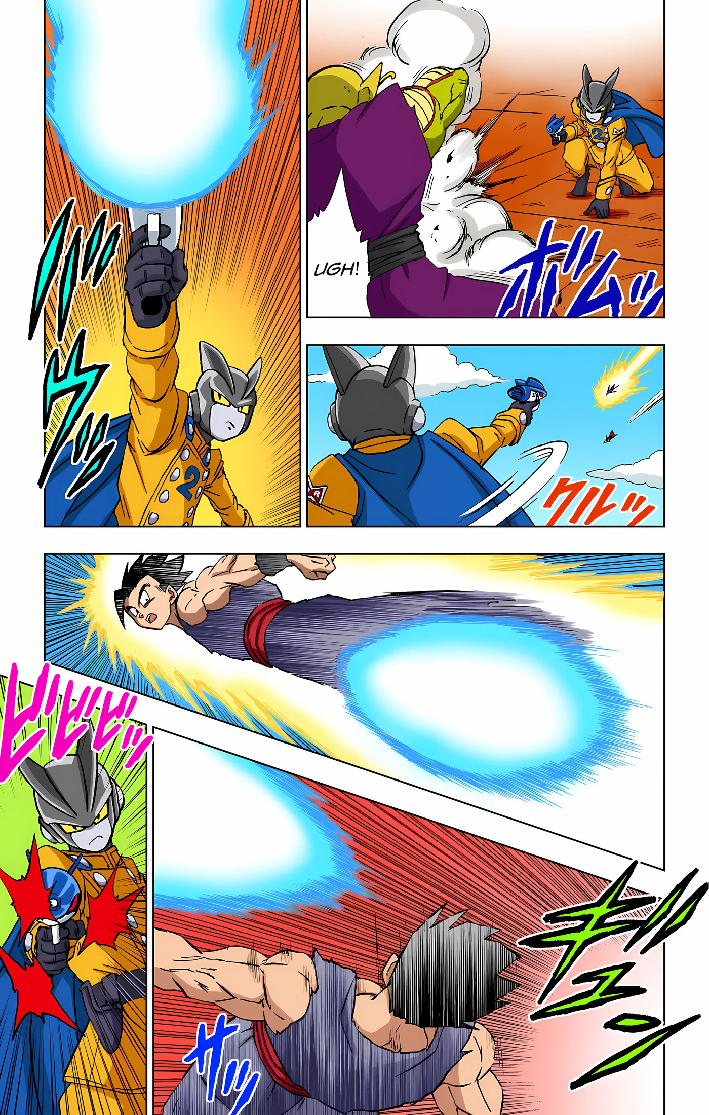 Page 32