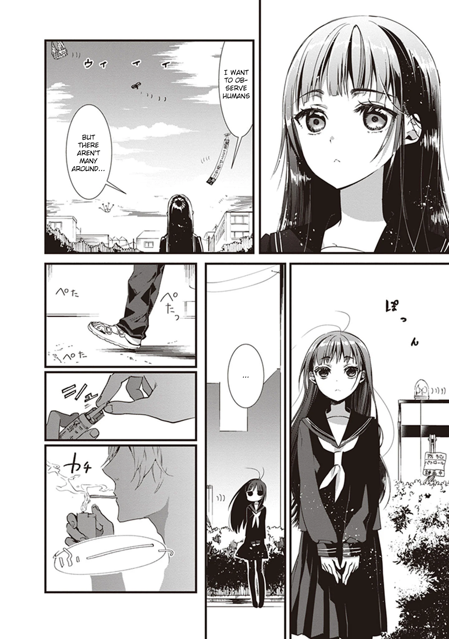 Page 32