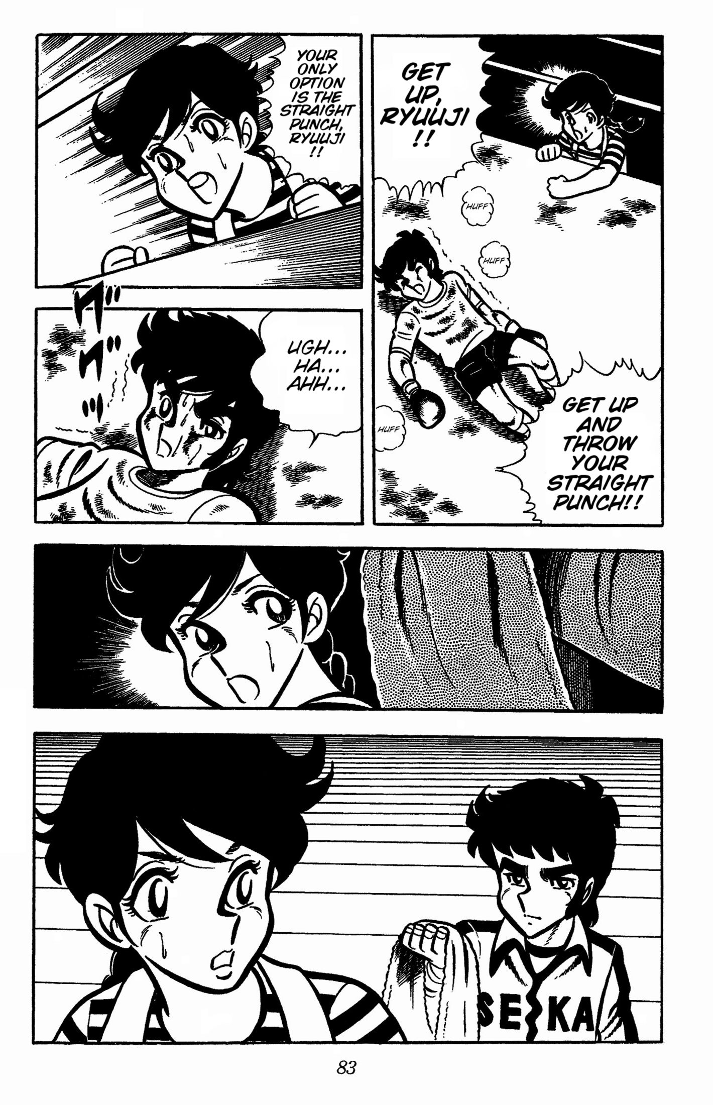 Page 32