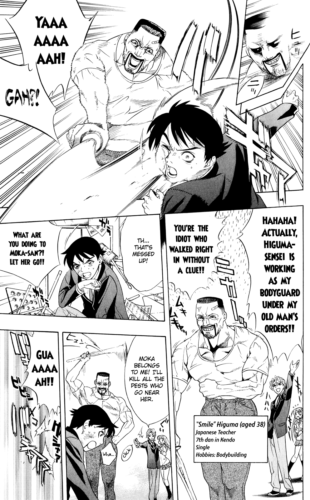 Page 31