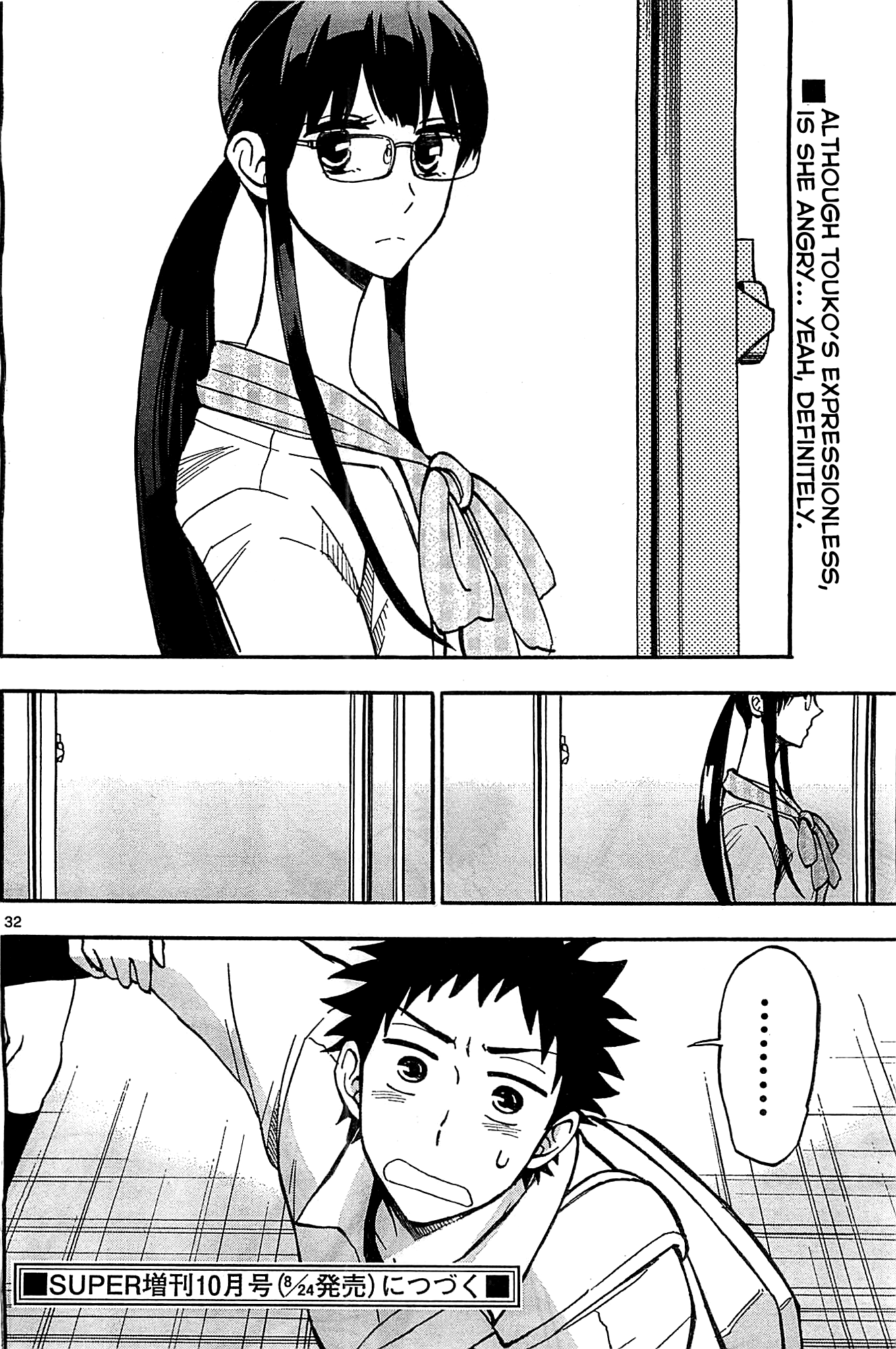 Page 32