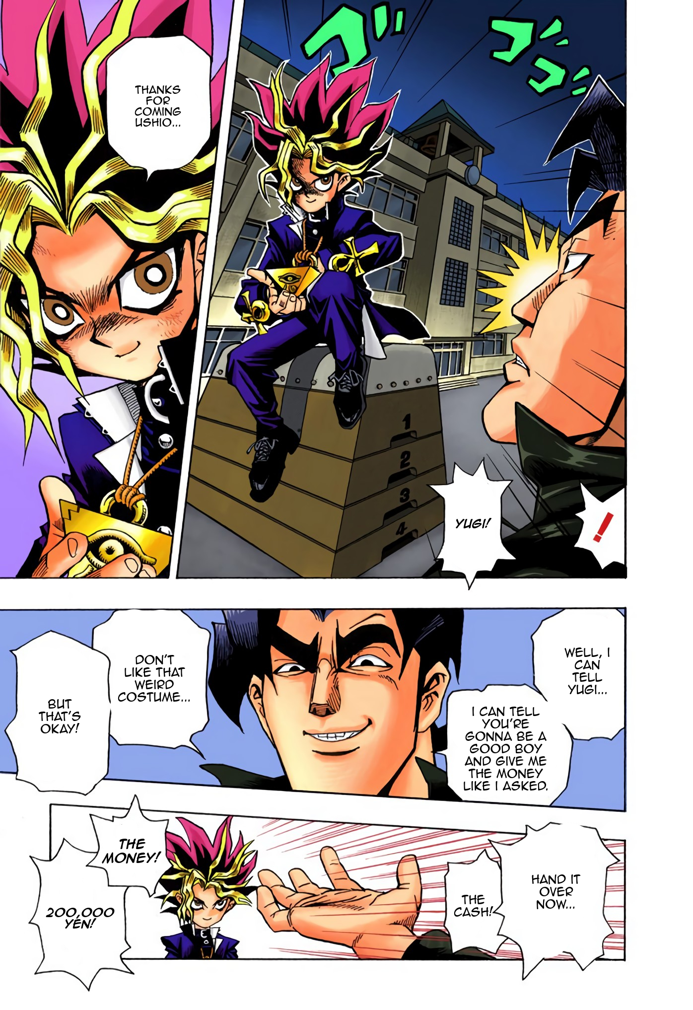Page 32