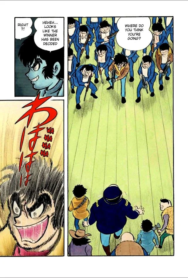 Page 31