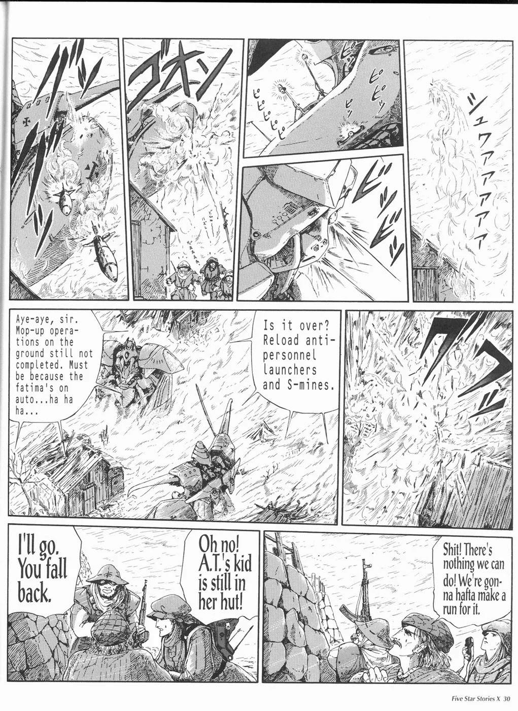 Page 31