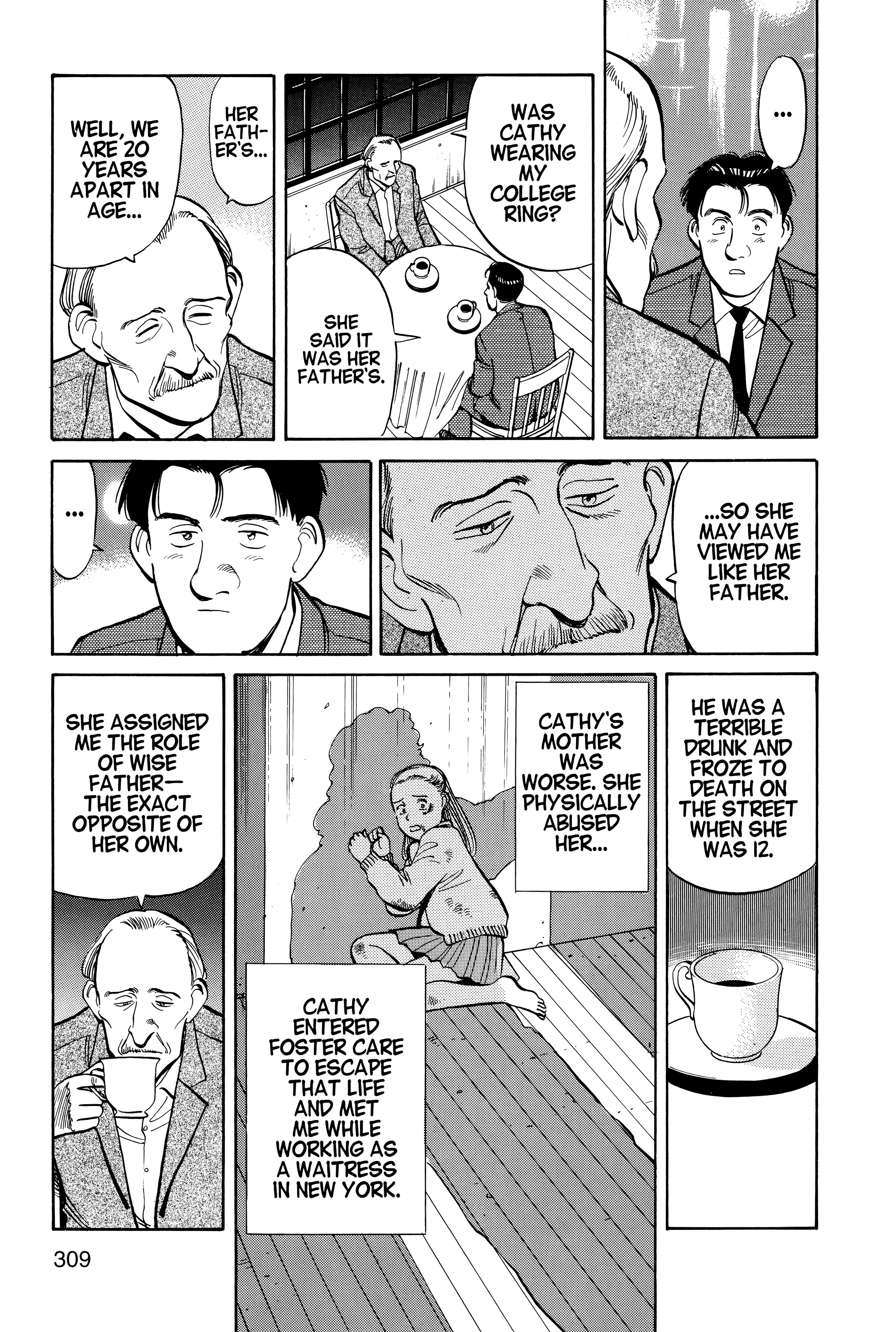 Page 311