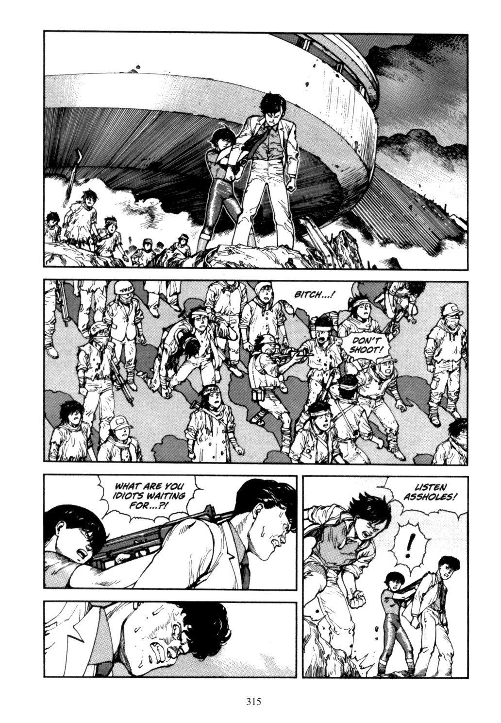 Page 311