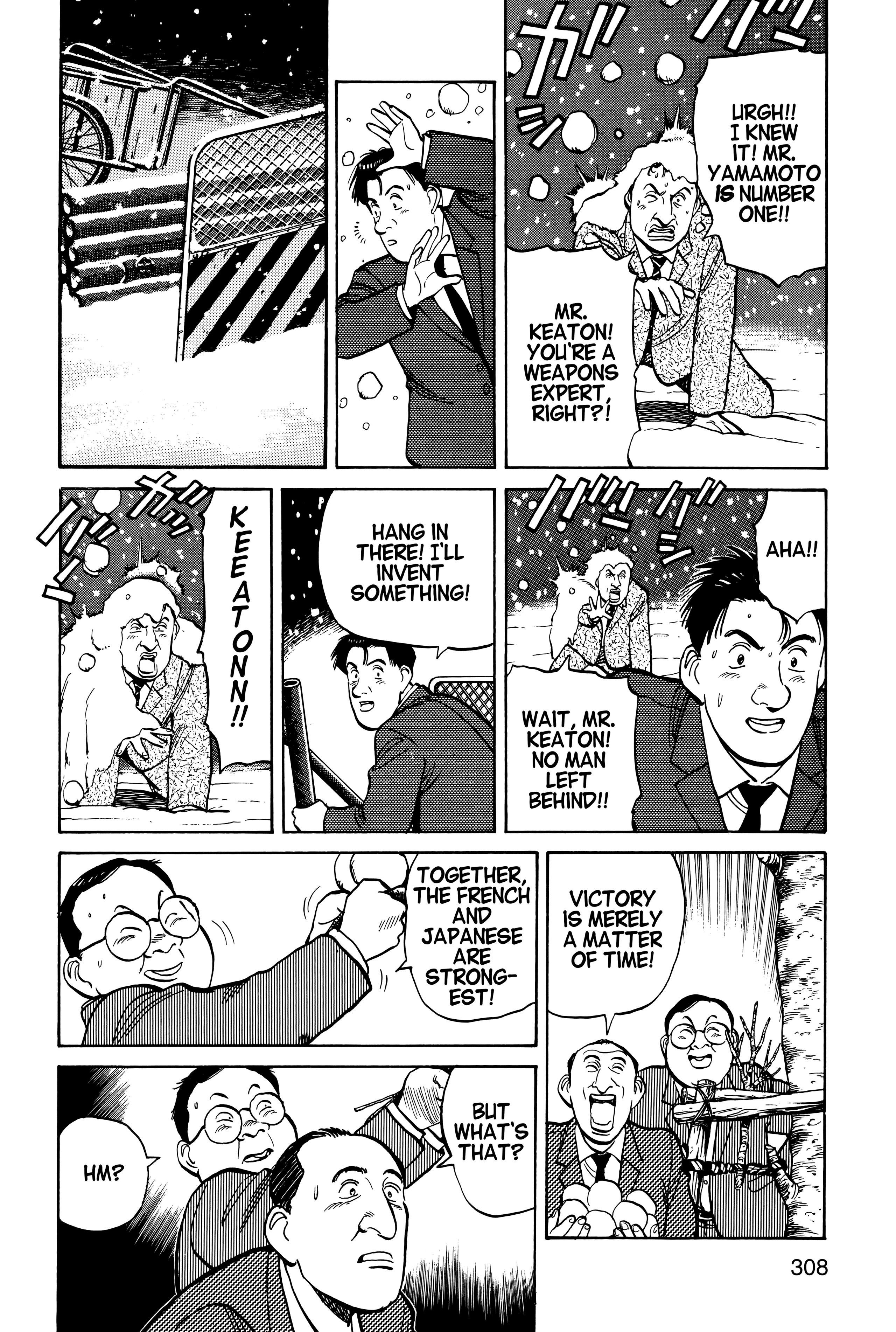 Page 311