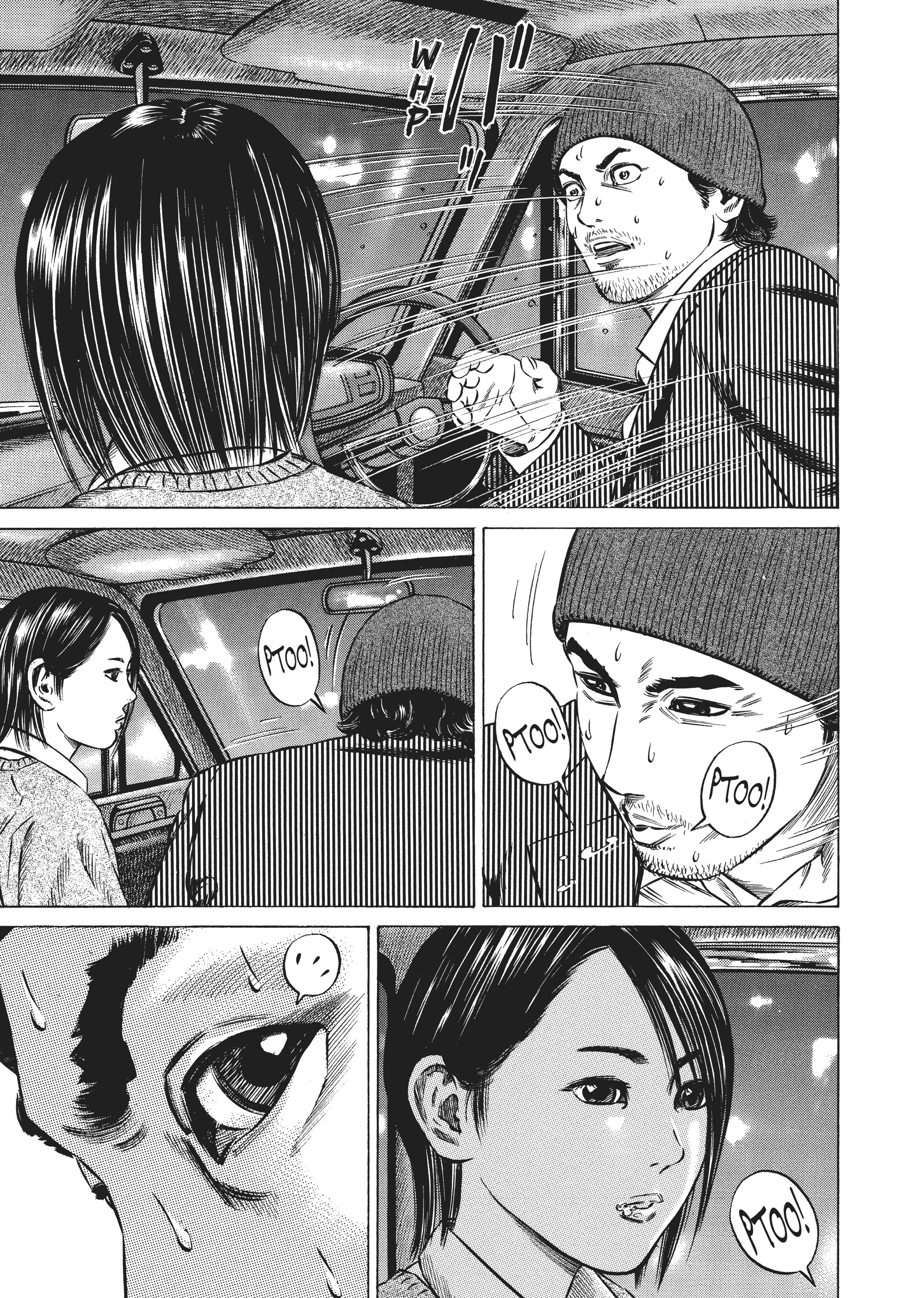 Page 311