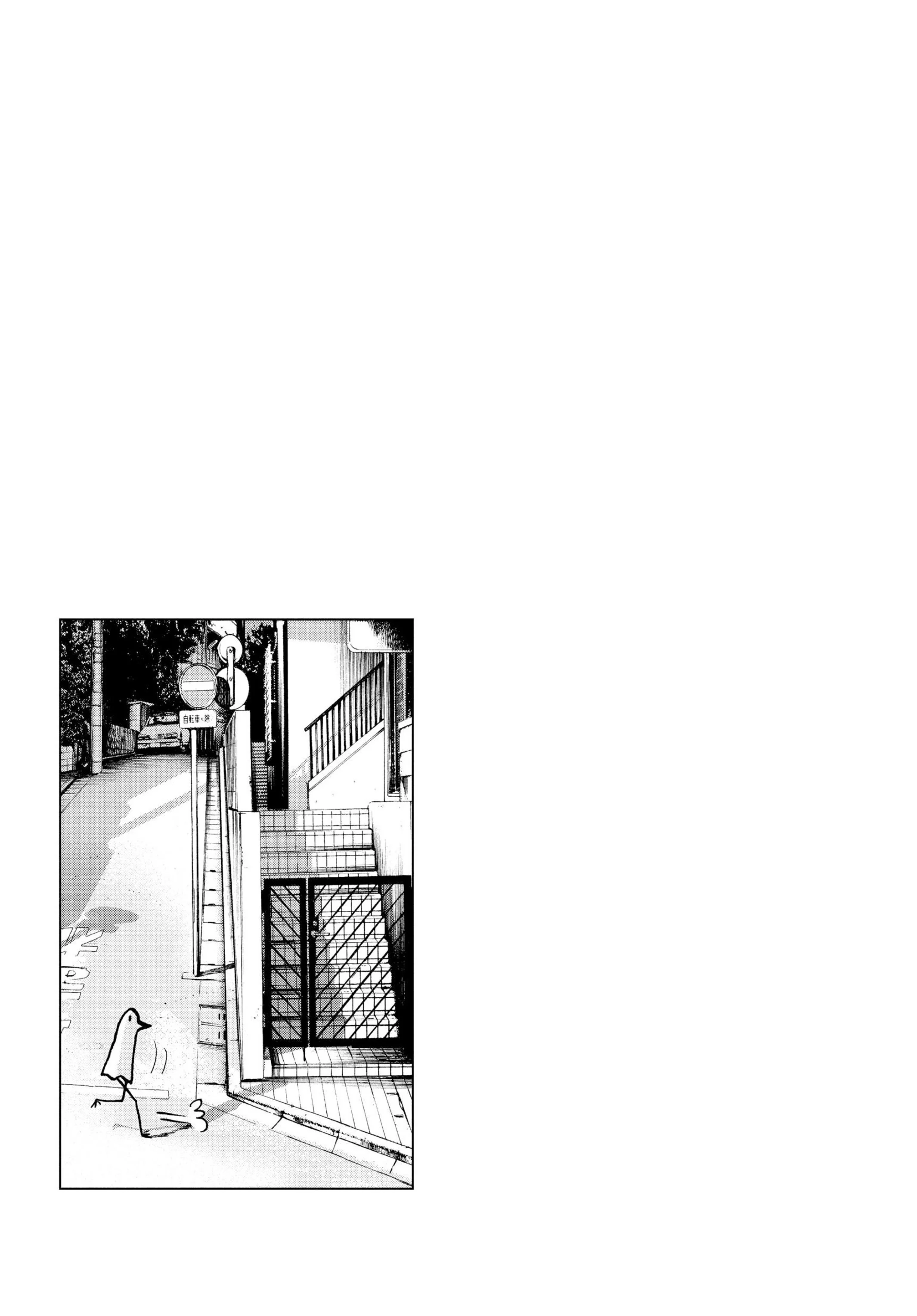 Page 312