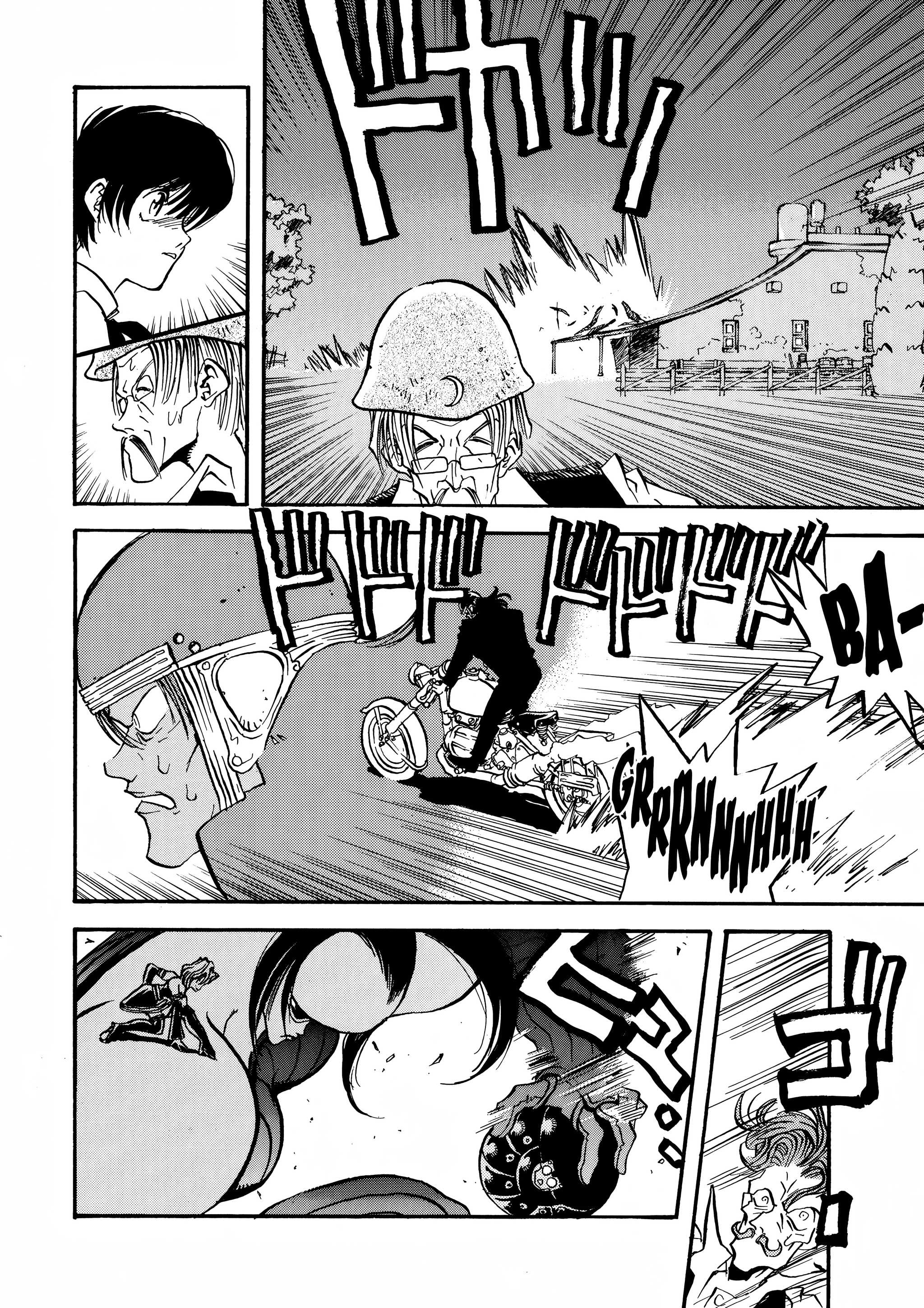 Page 312