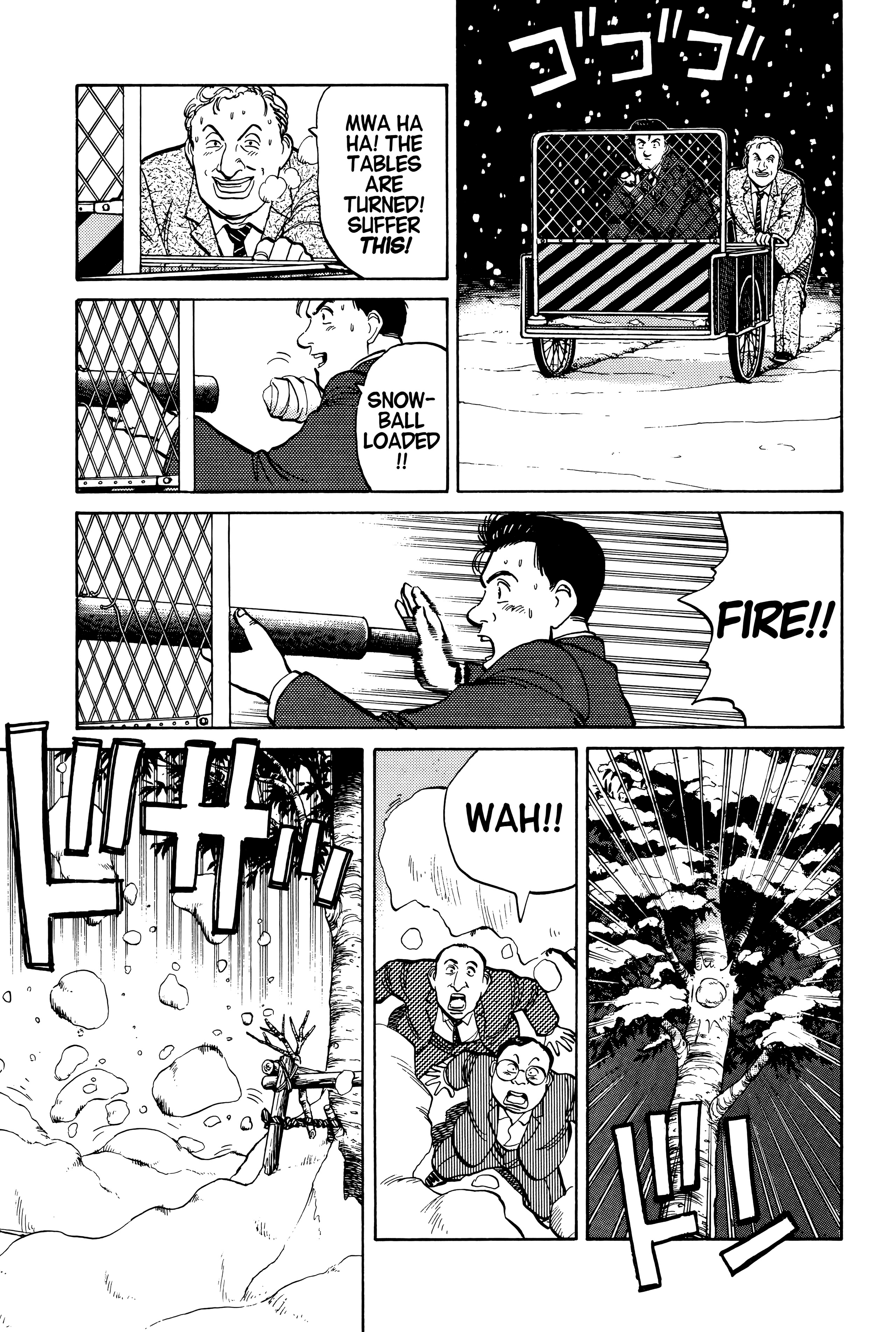 Page 312