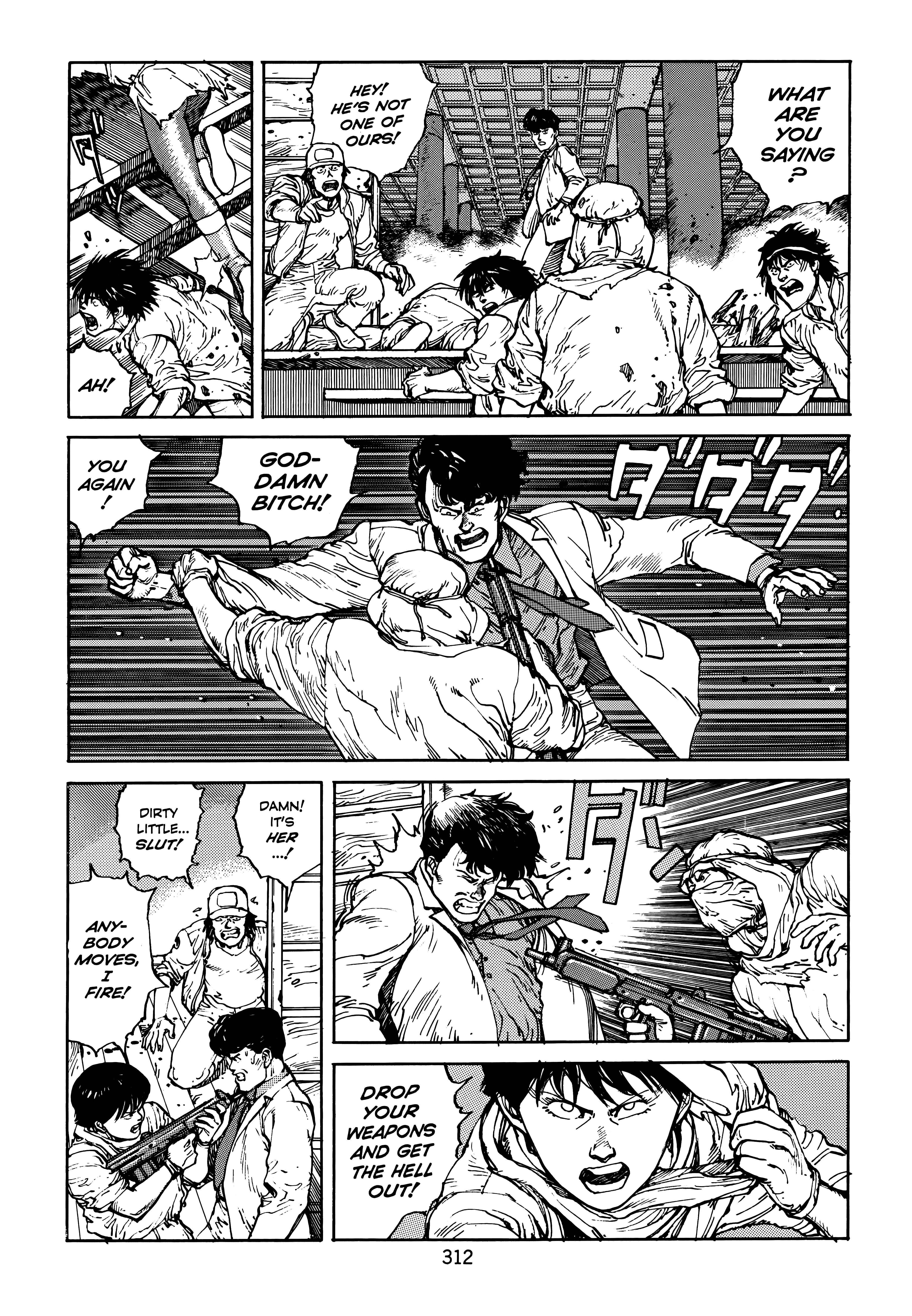 Page 312