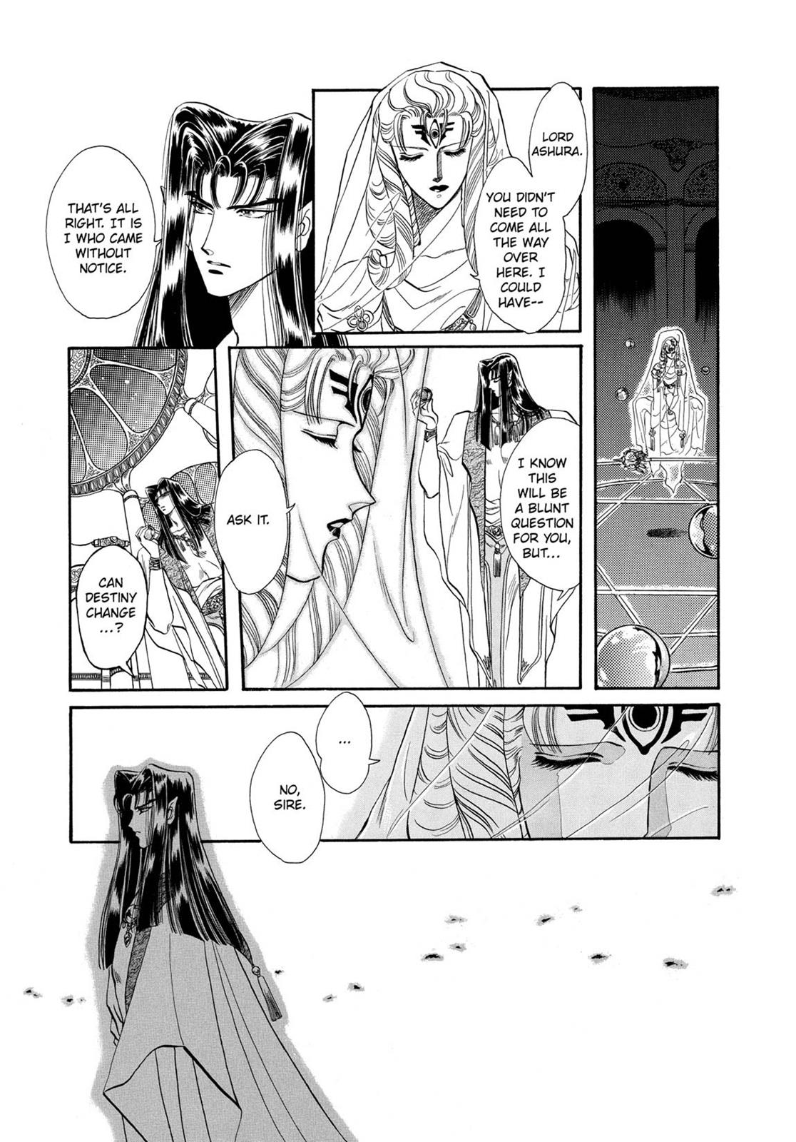 Page 313