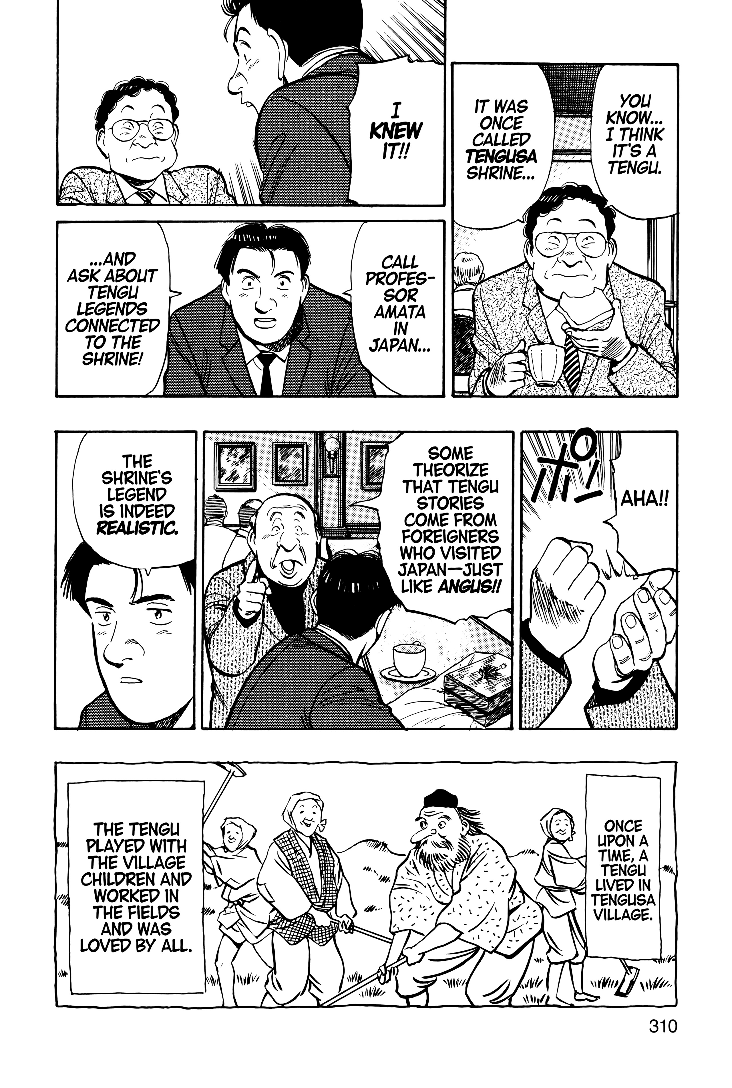 Page 313