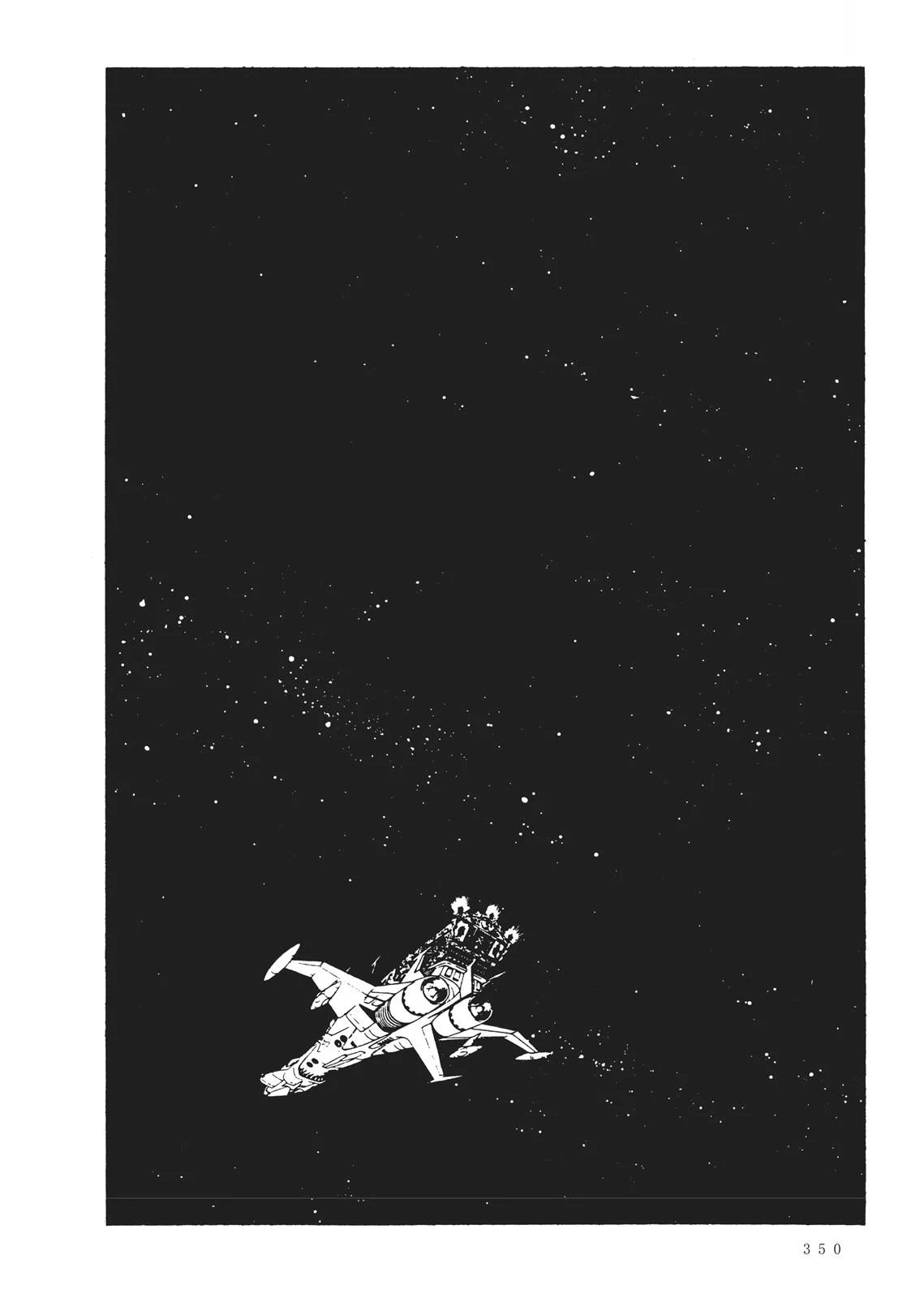 Page 313