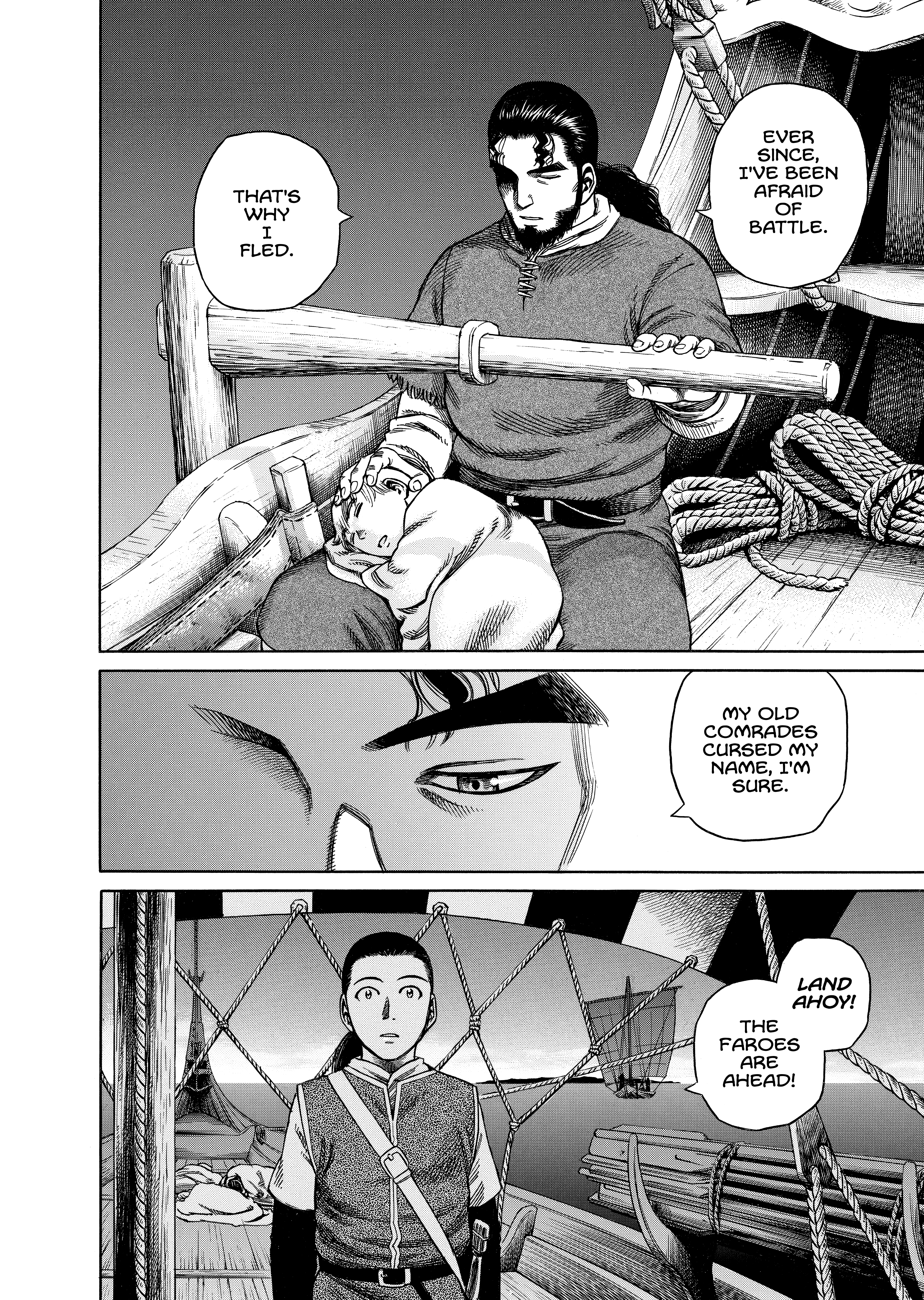 Page 314