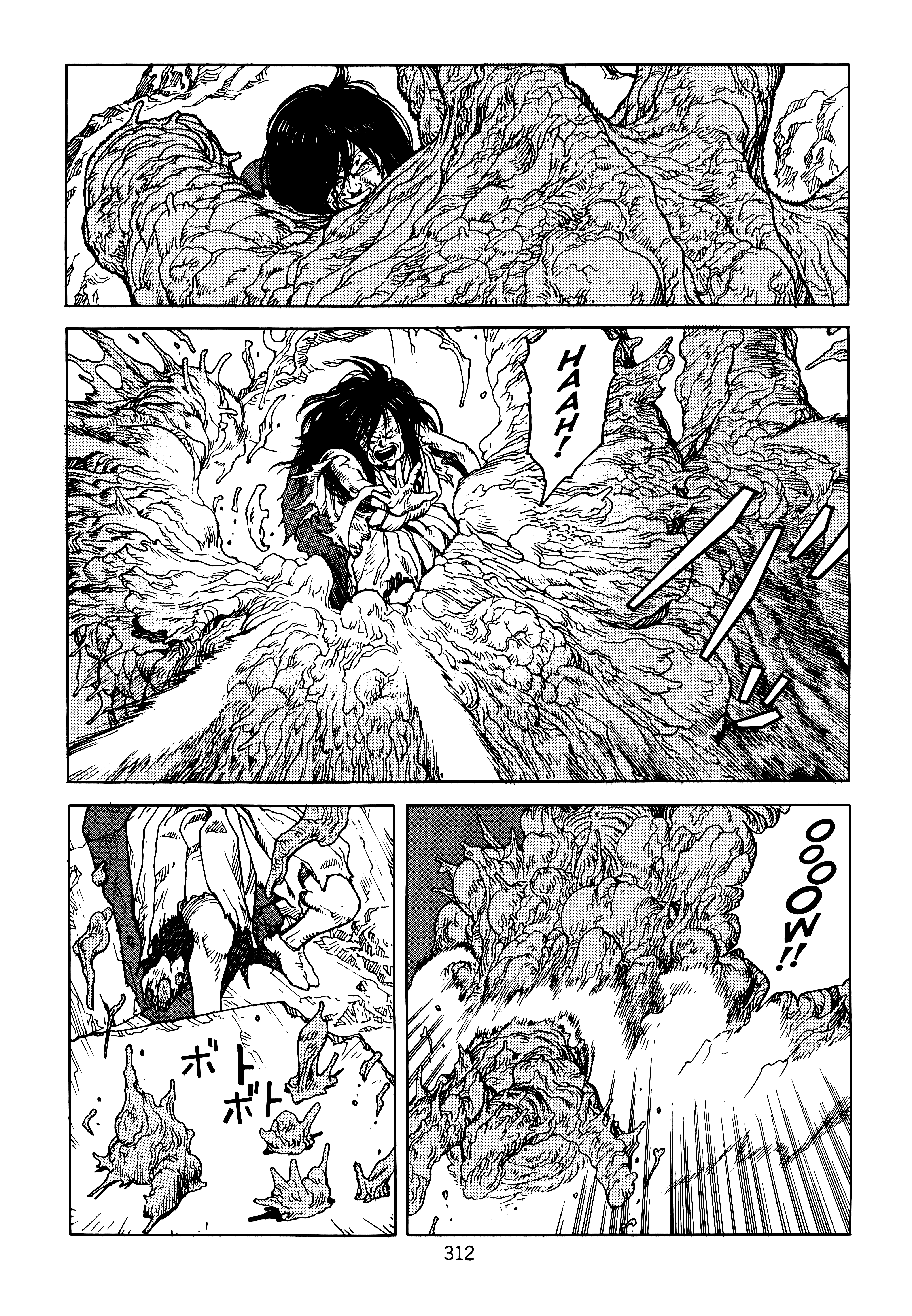 Page 314