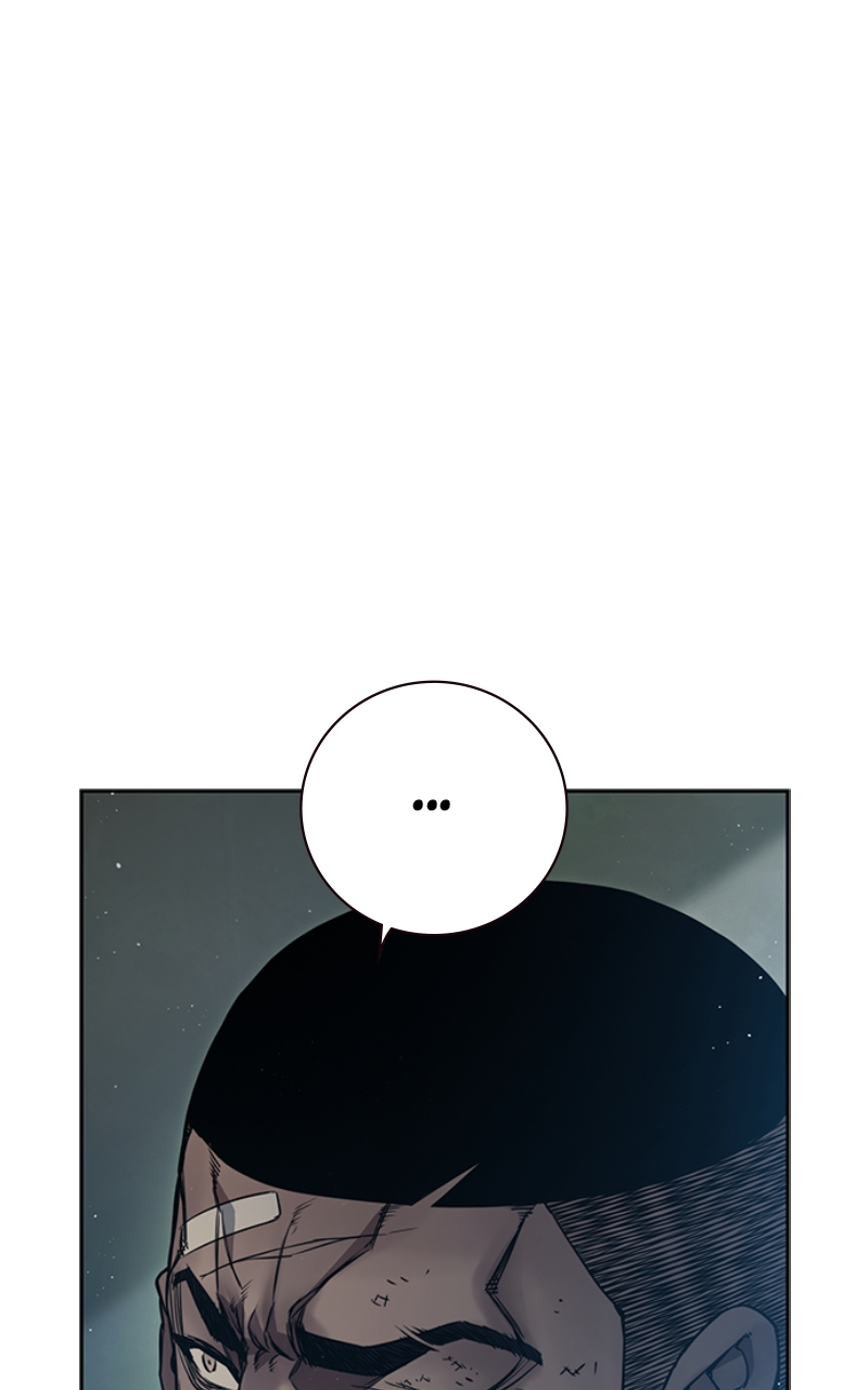 Page 314