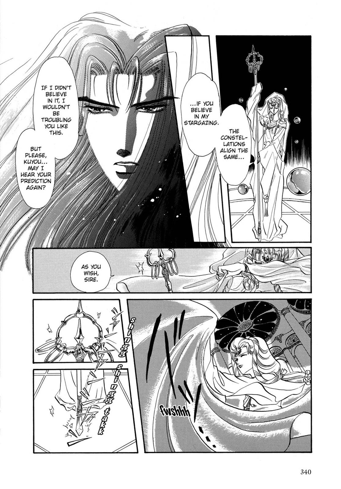 Page 314