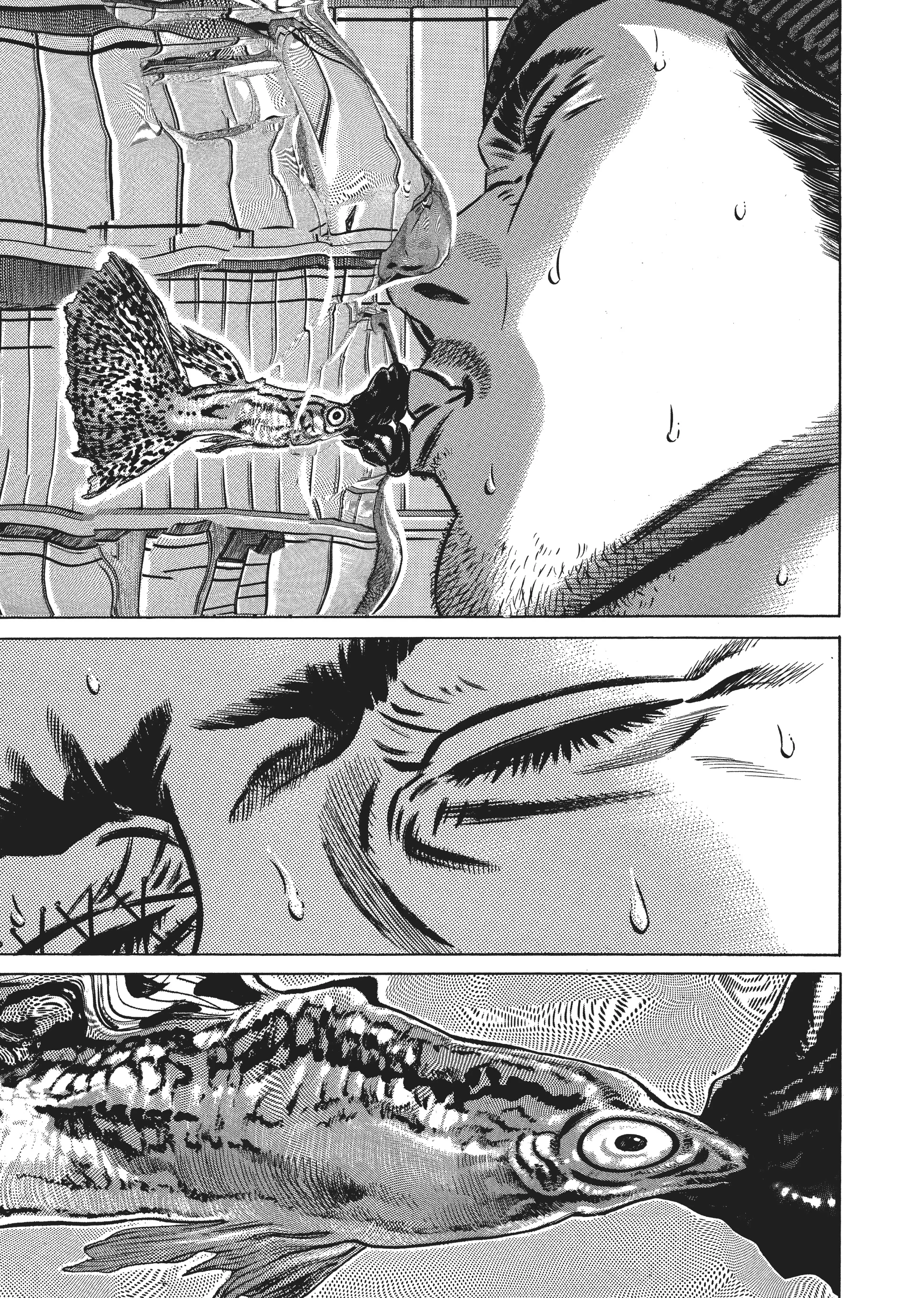 Page 314