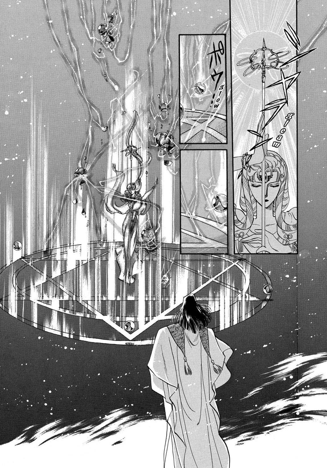 Page 315