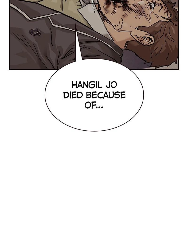 Page 315