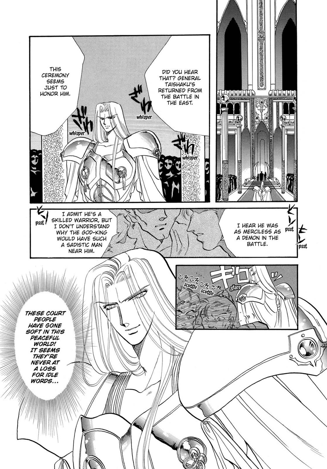 Page 317
