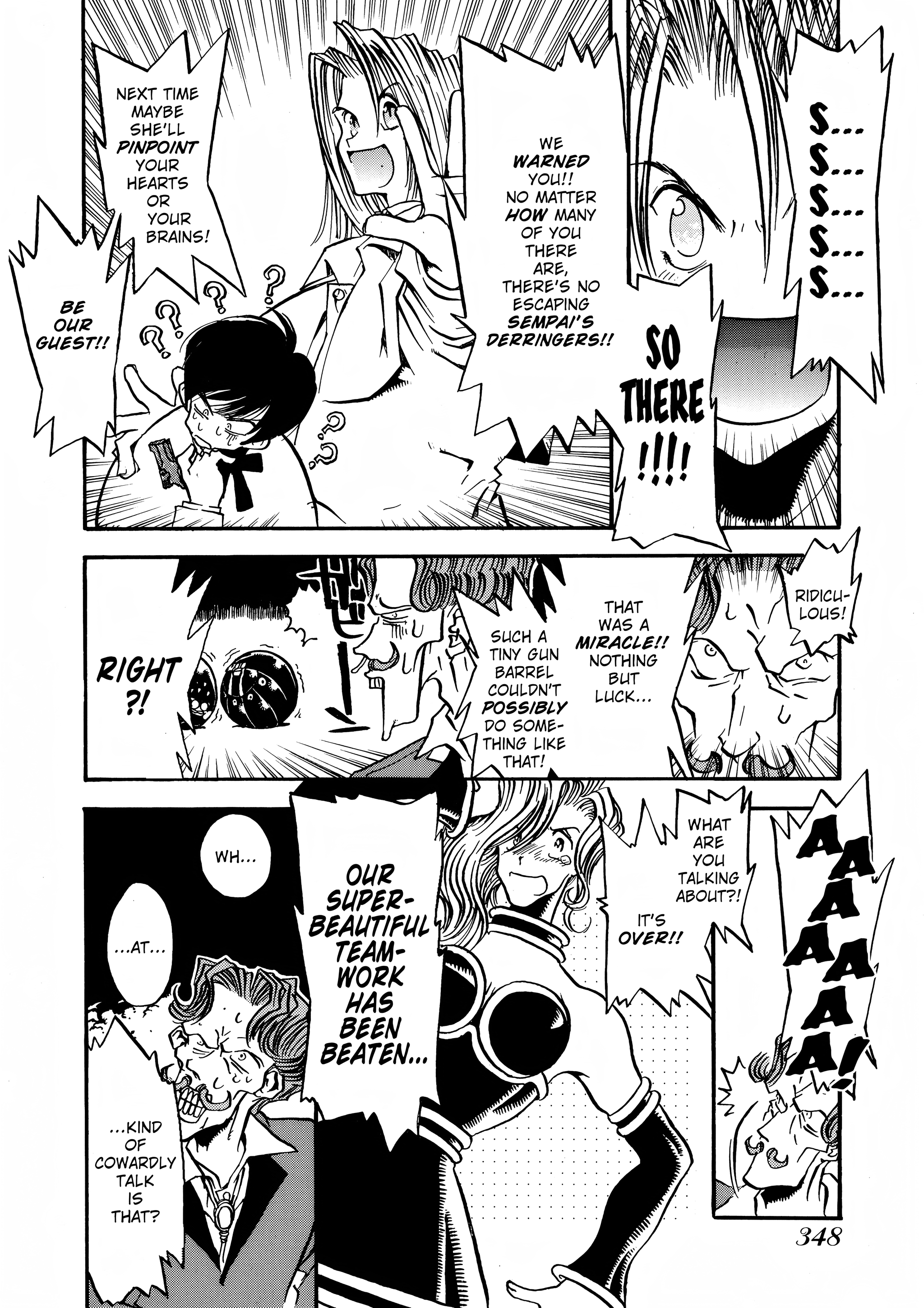 Page 317