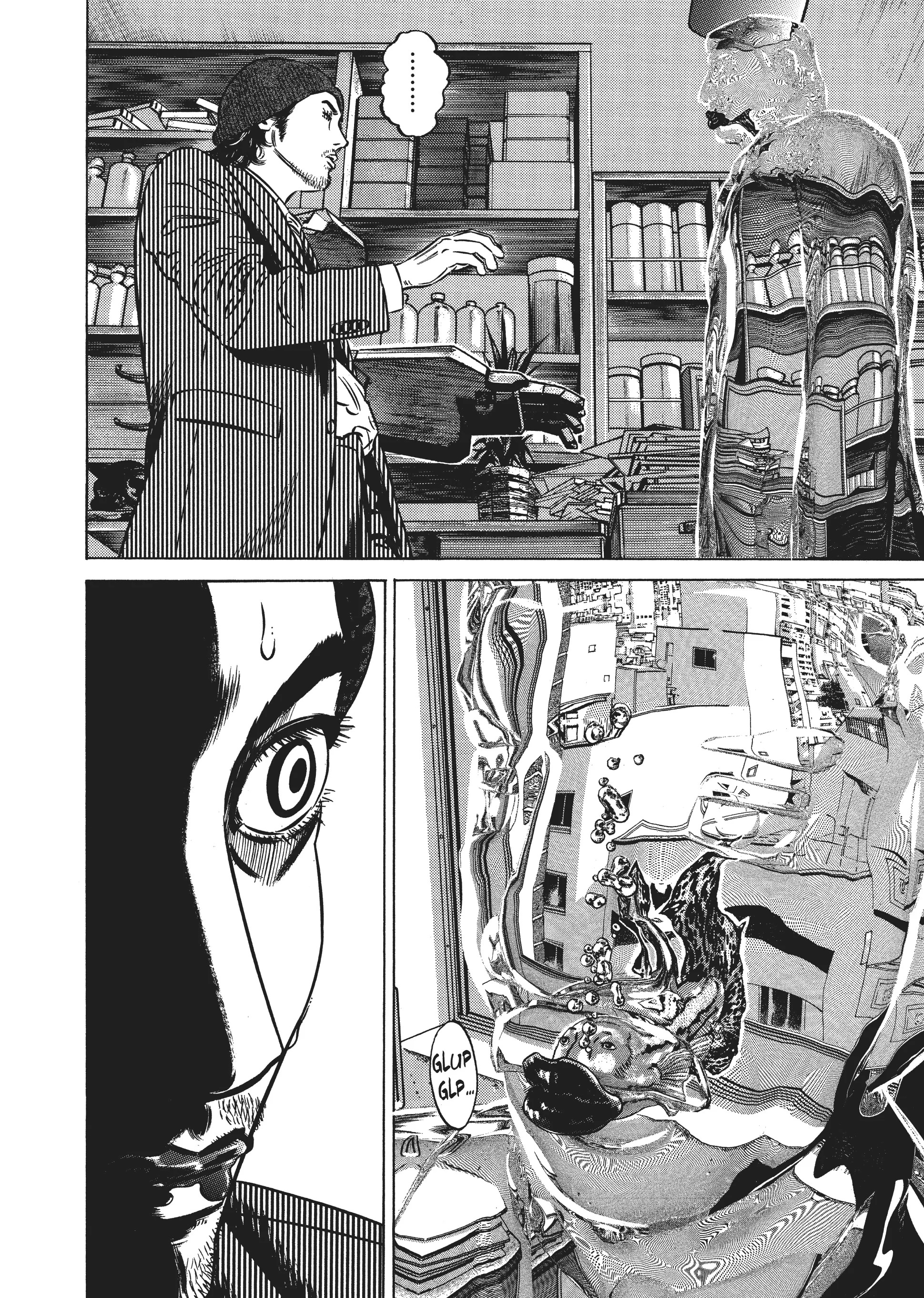 Page 317
