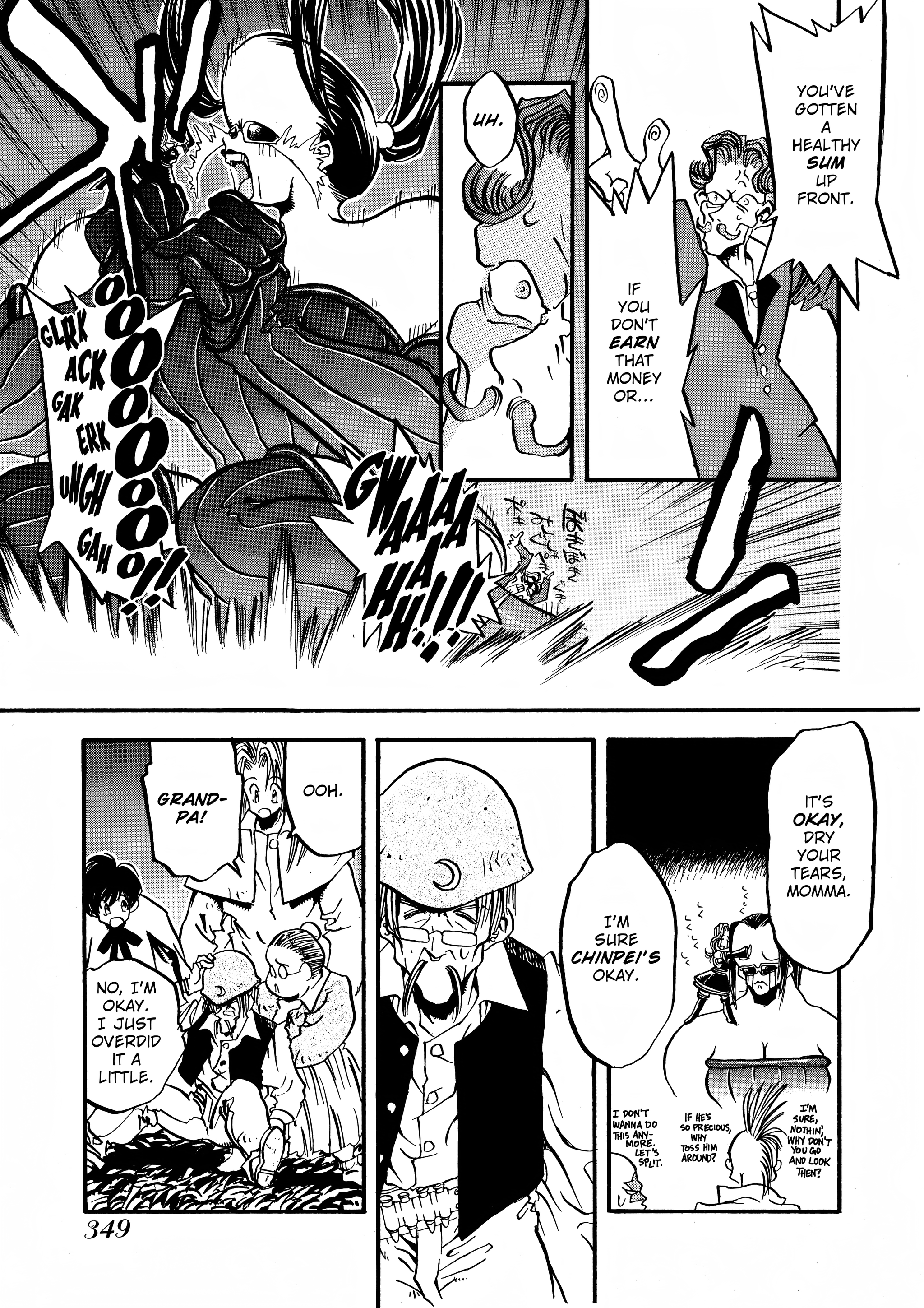 Page 318