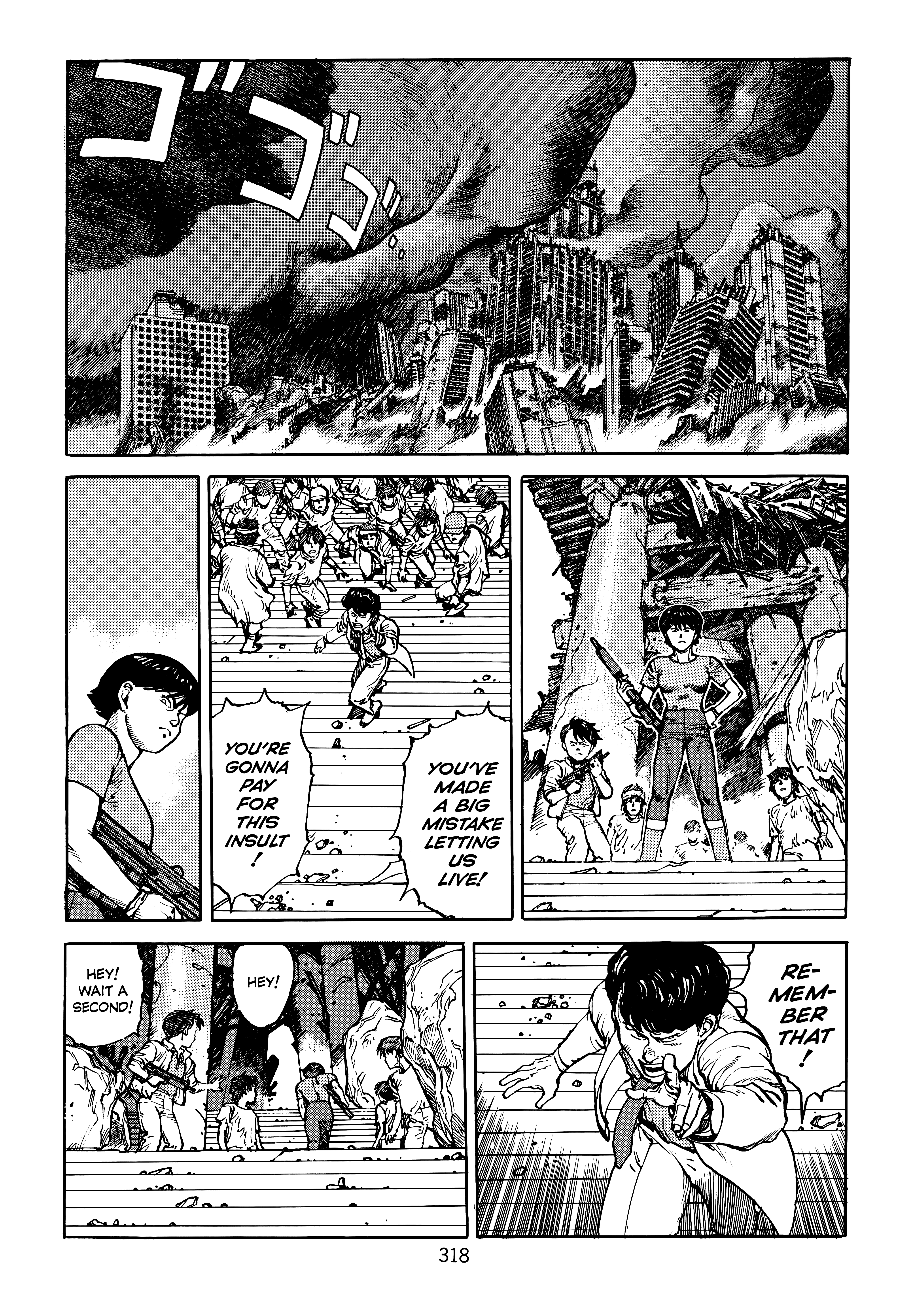 Page 318