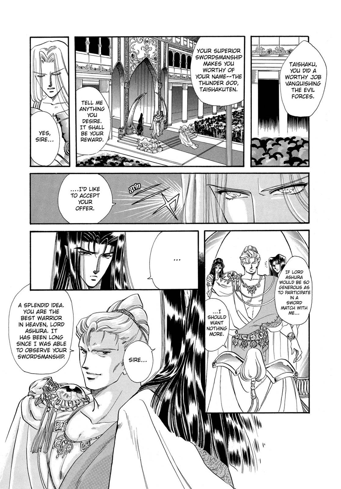 Page 318