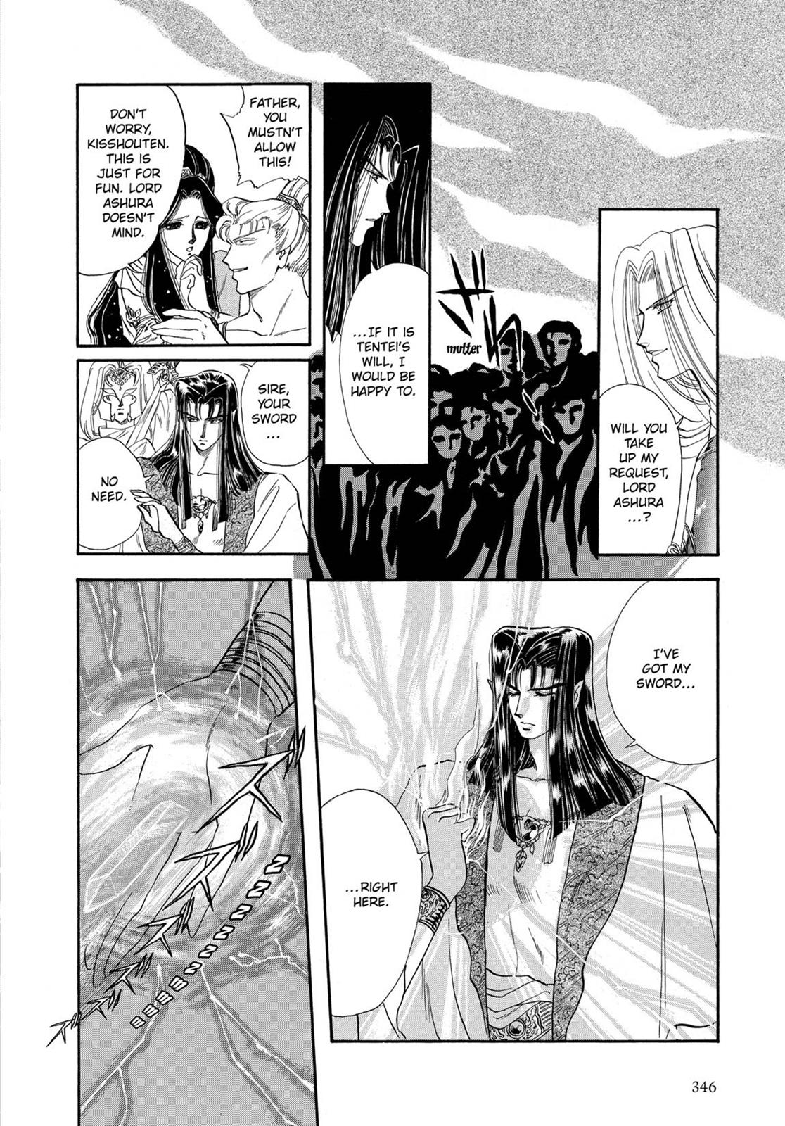 Page 319