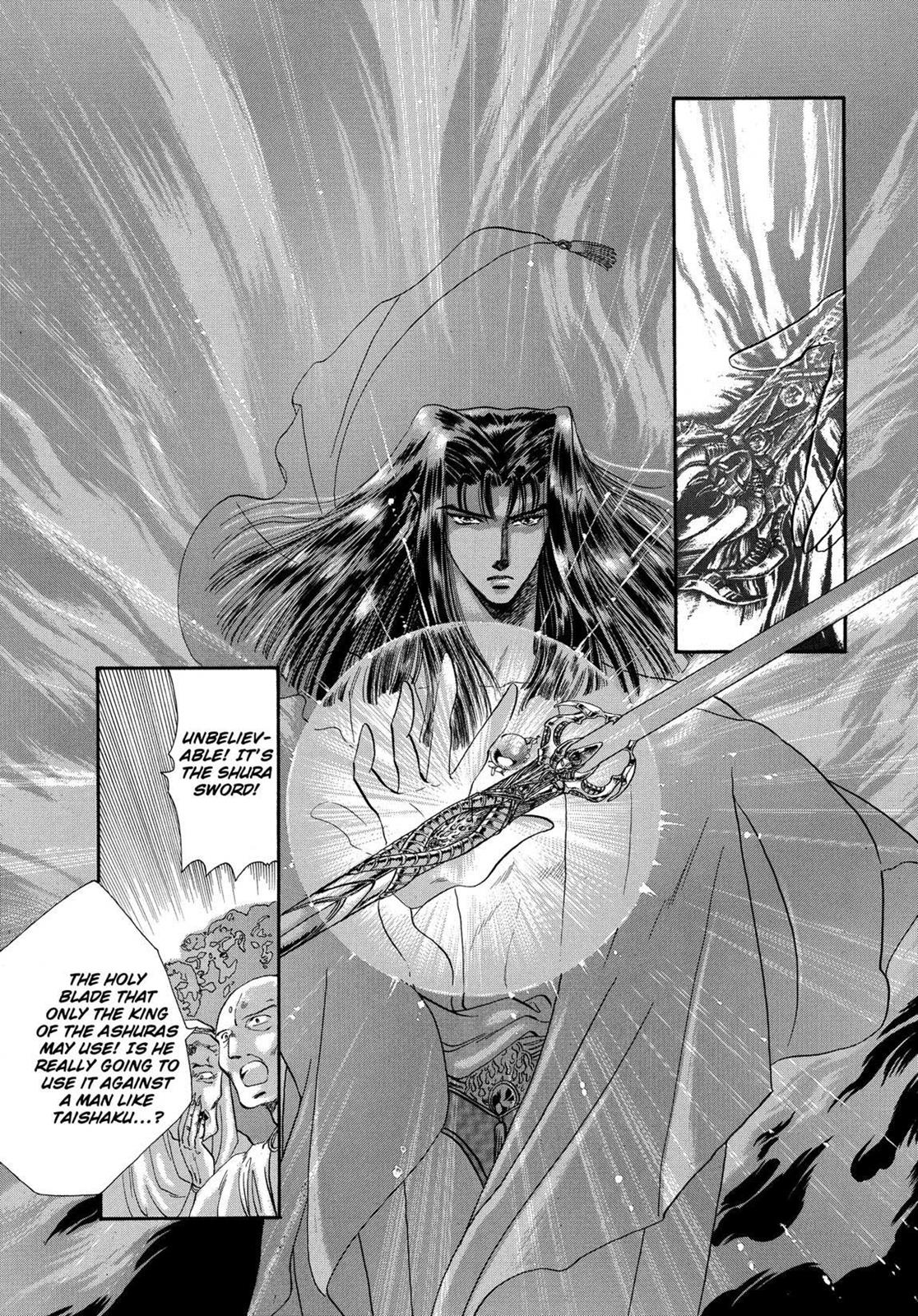 Page 320