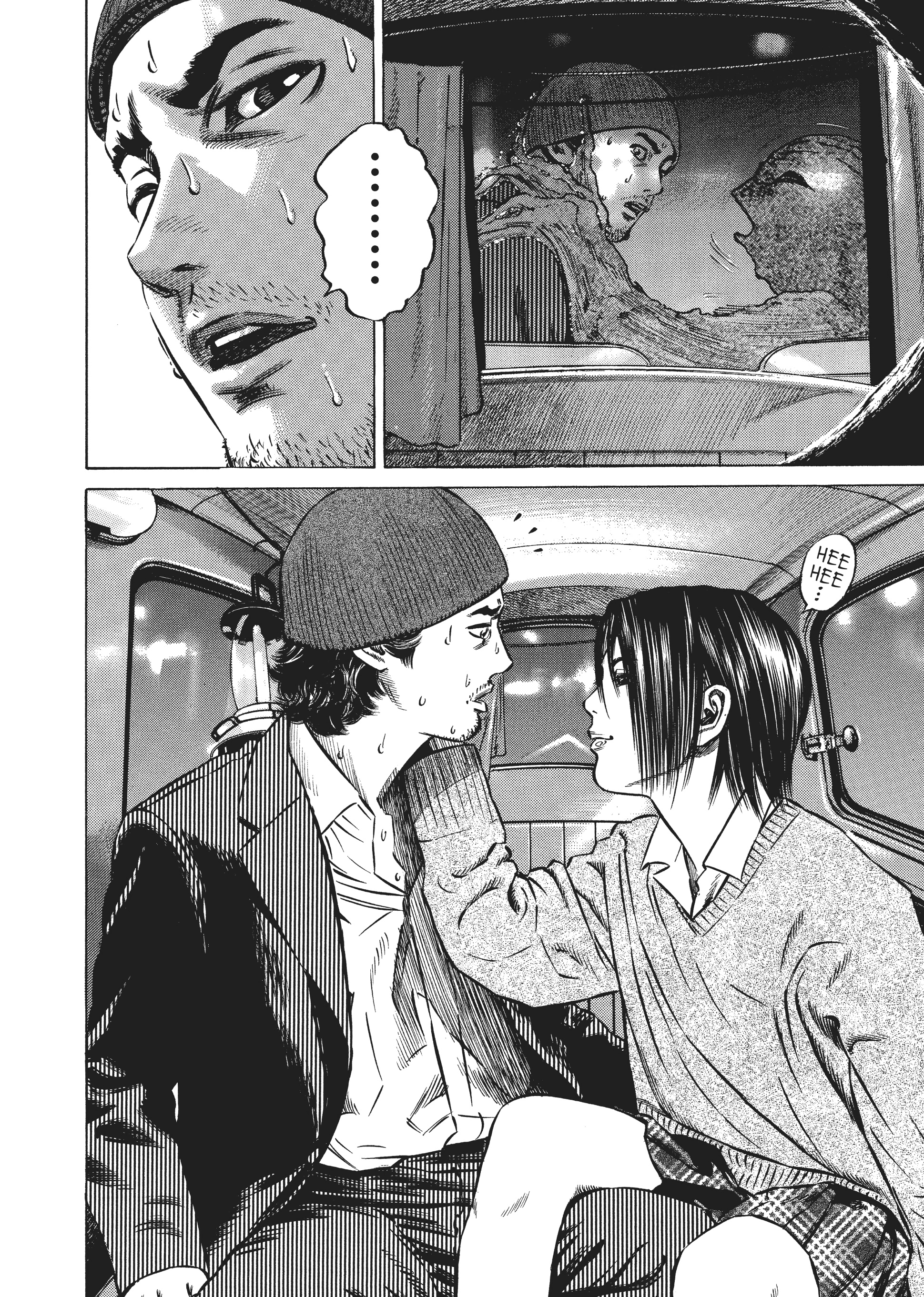 Page 320