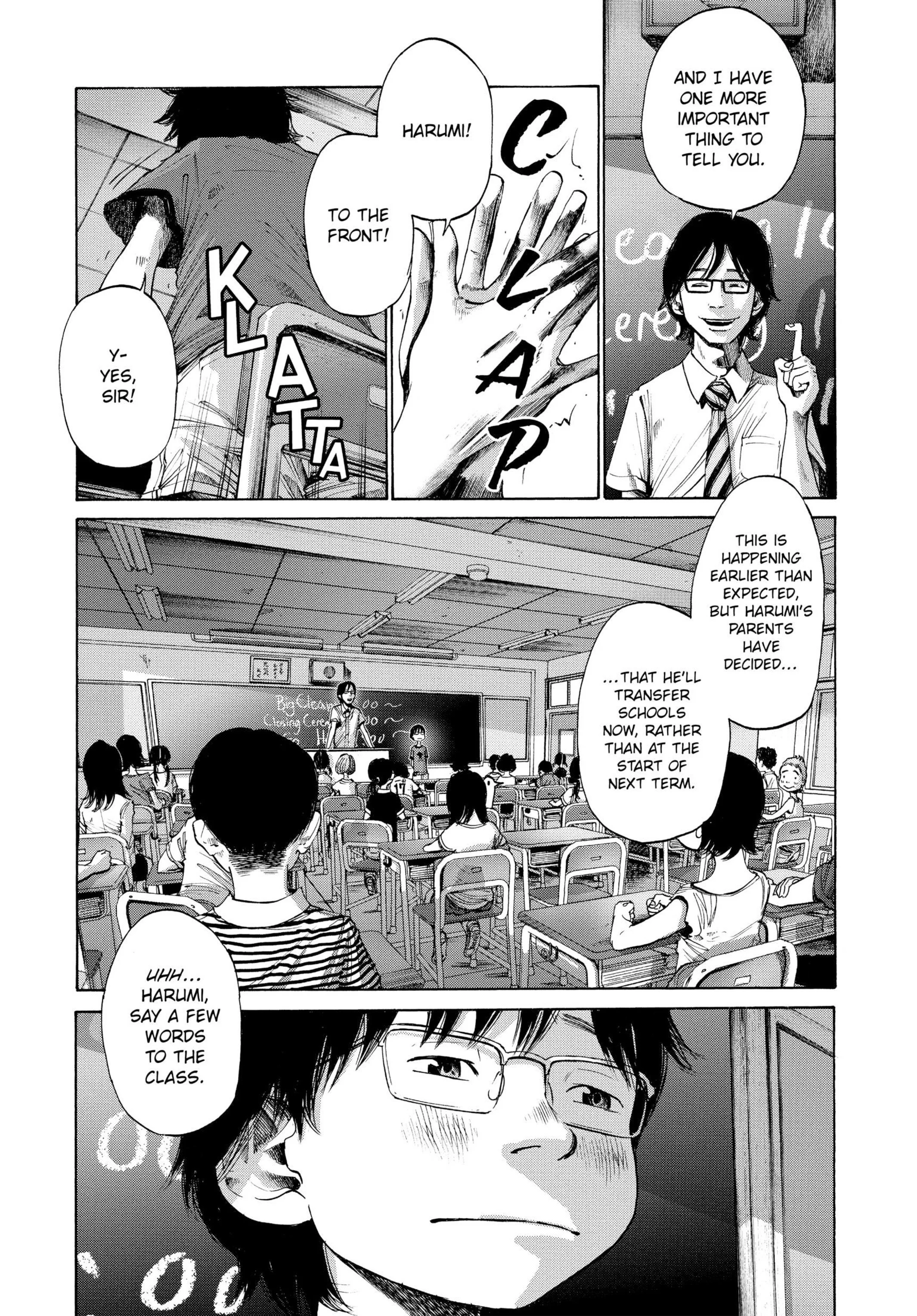 Page 320