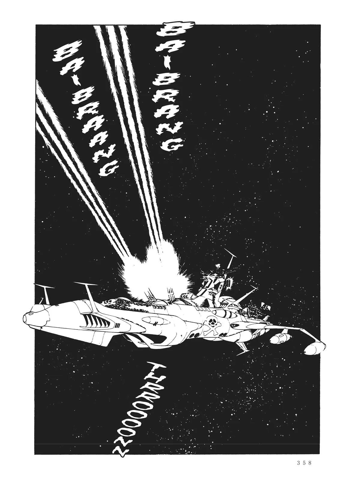 Page 320