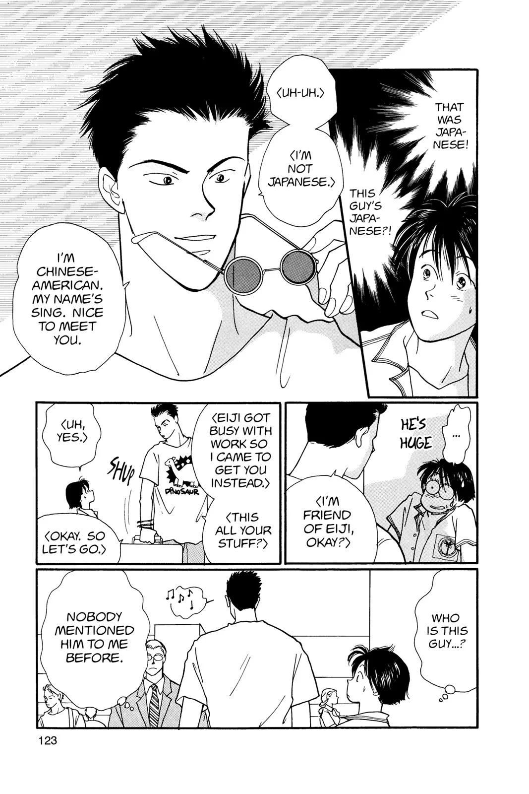 Page 124