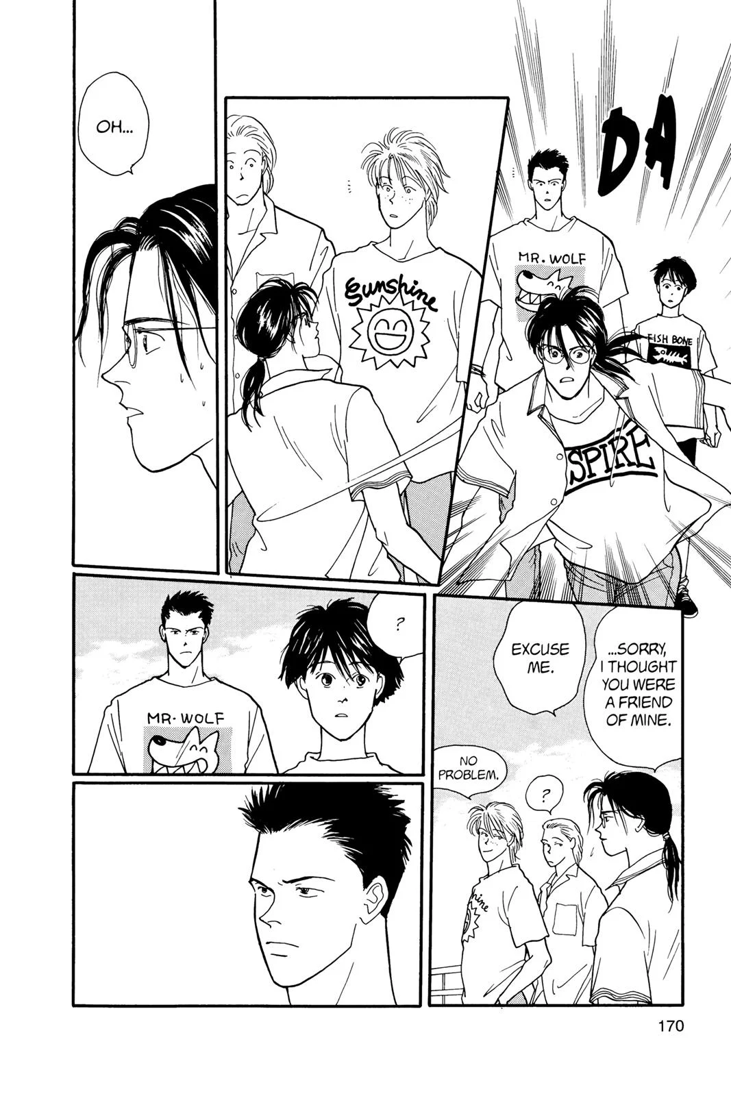 Page 171