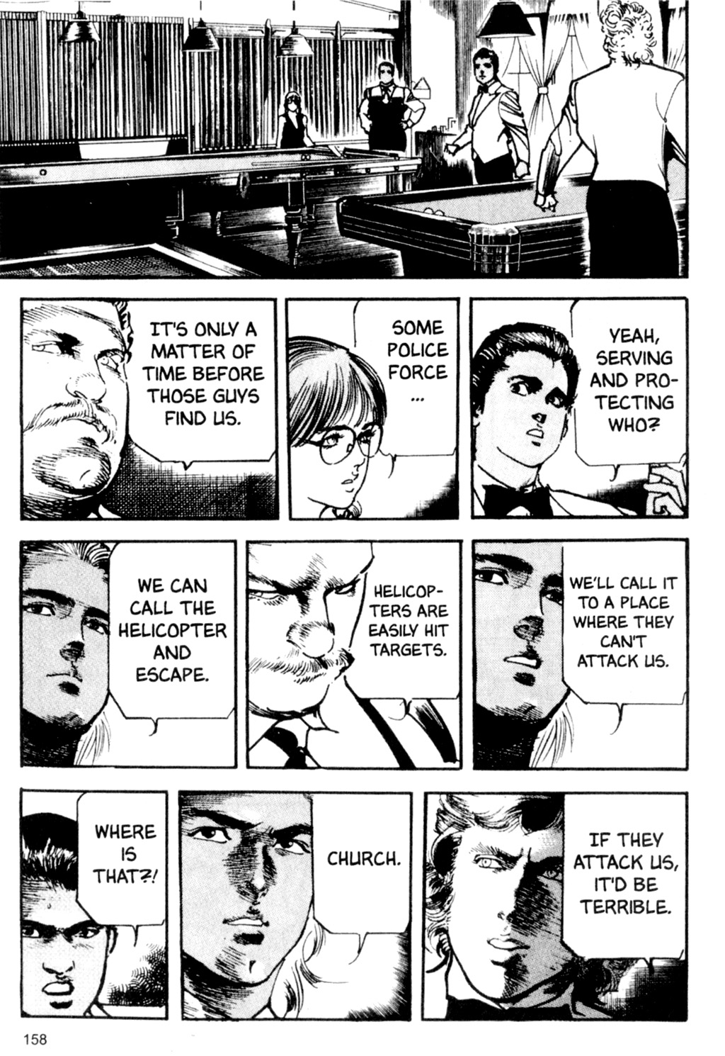 Page 155