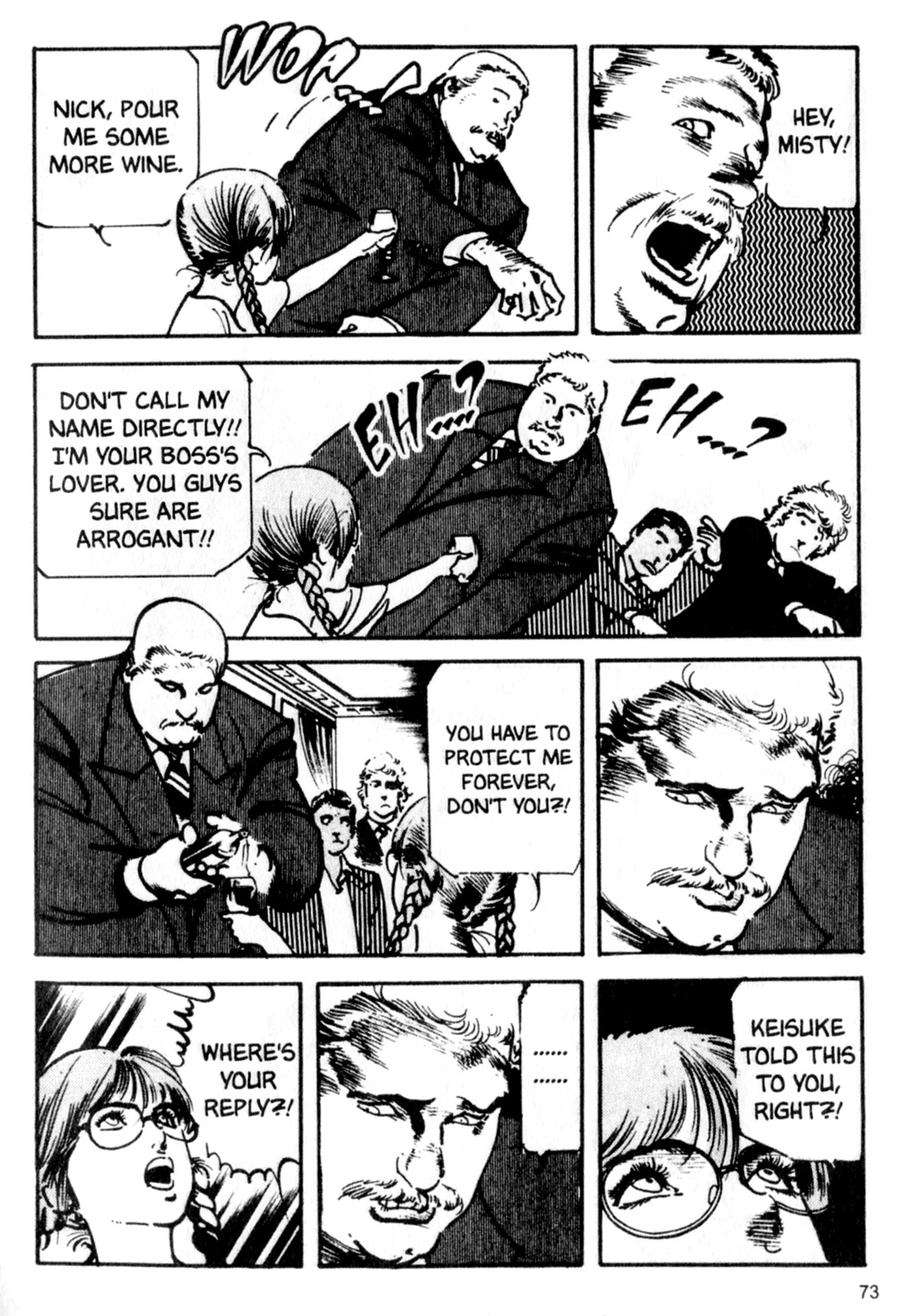 Page 73
