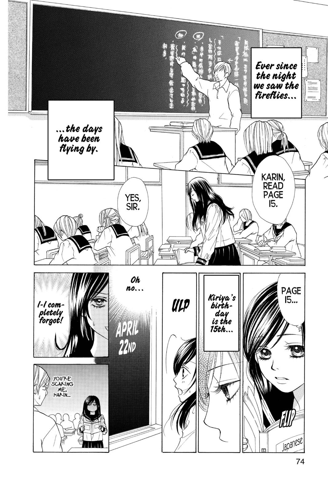 Page 74