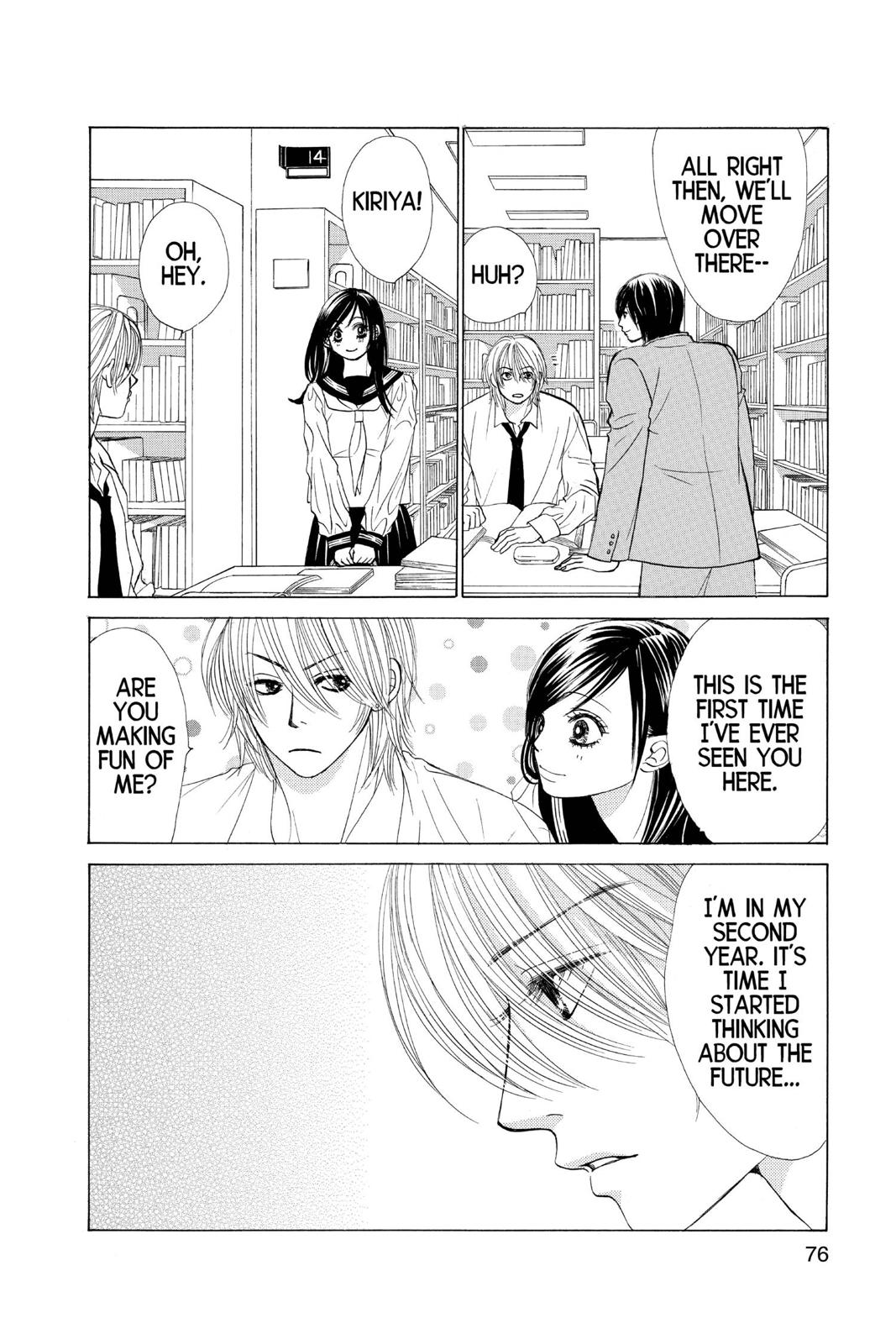 Page 76