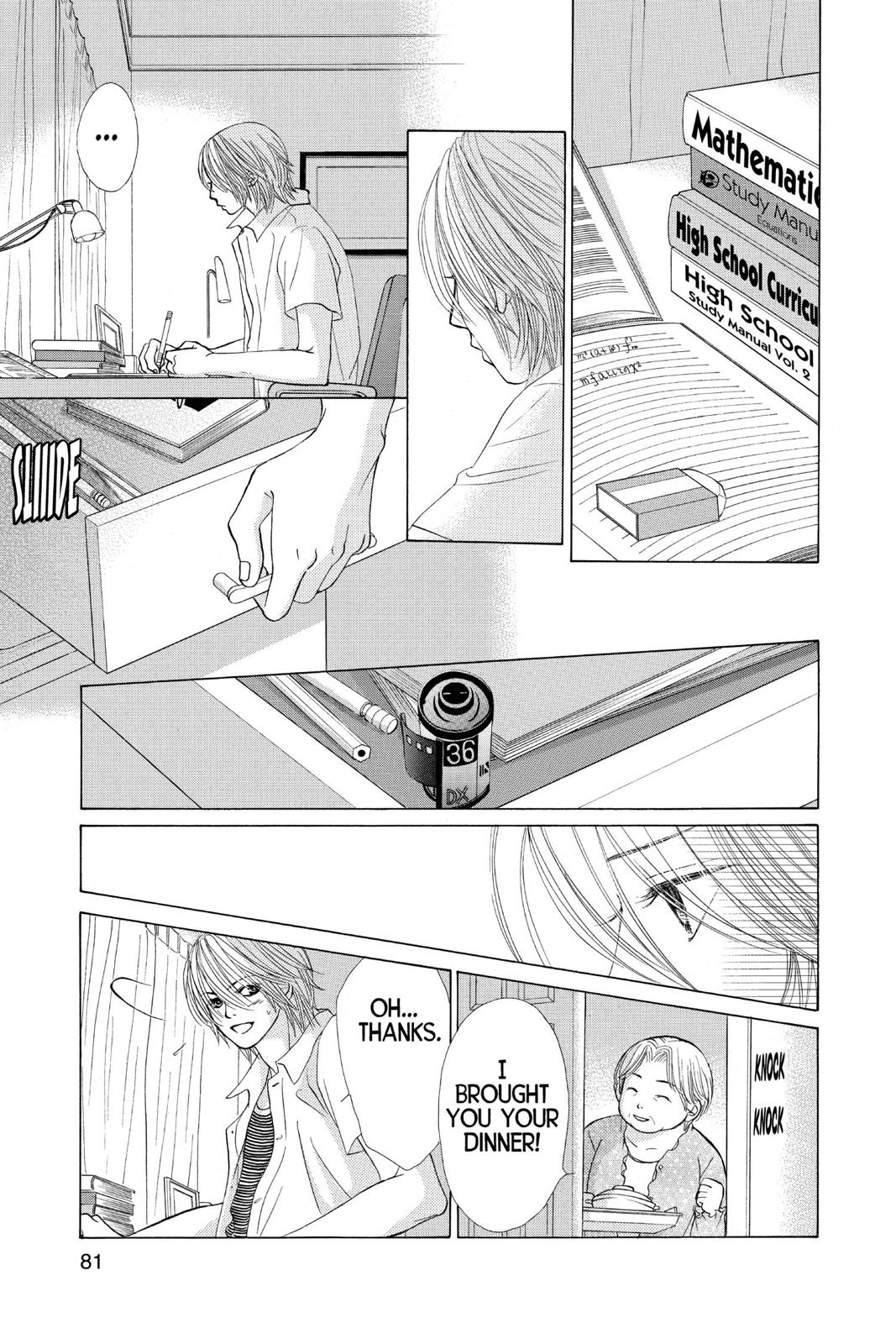 Page 81