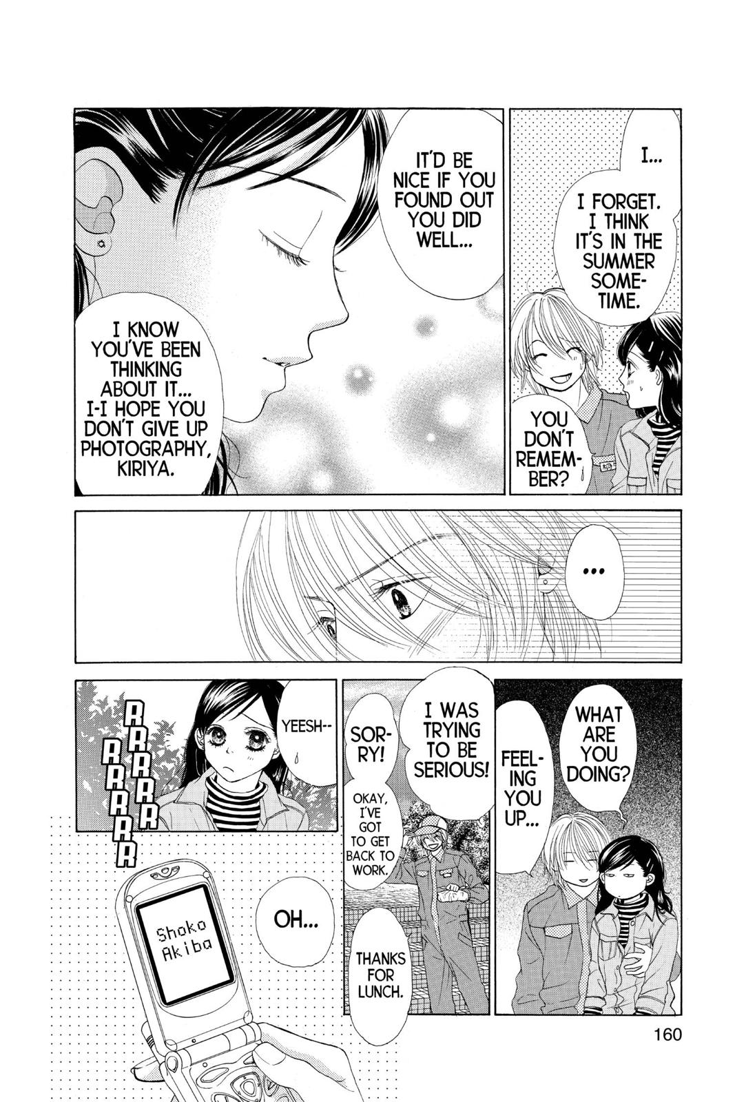 Page 160