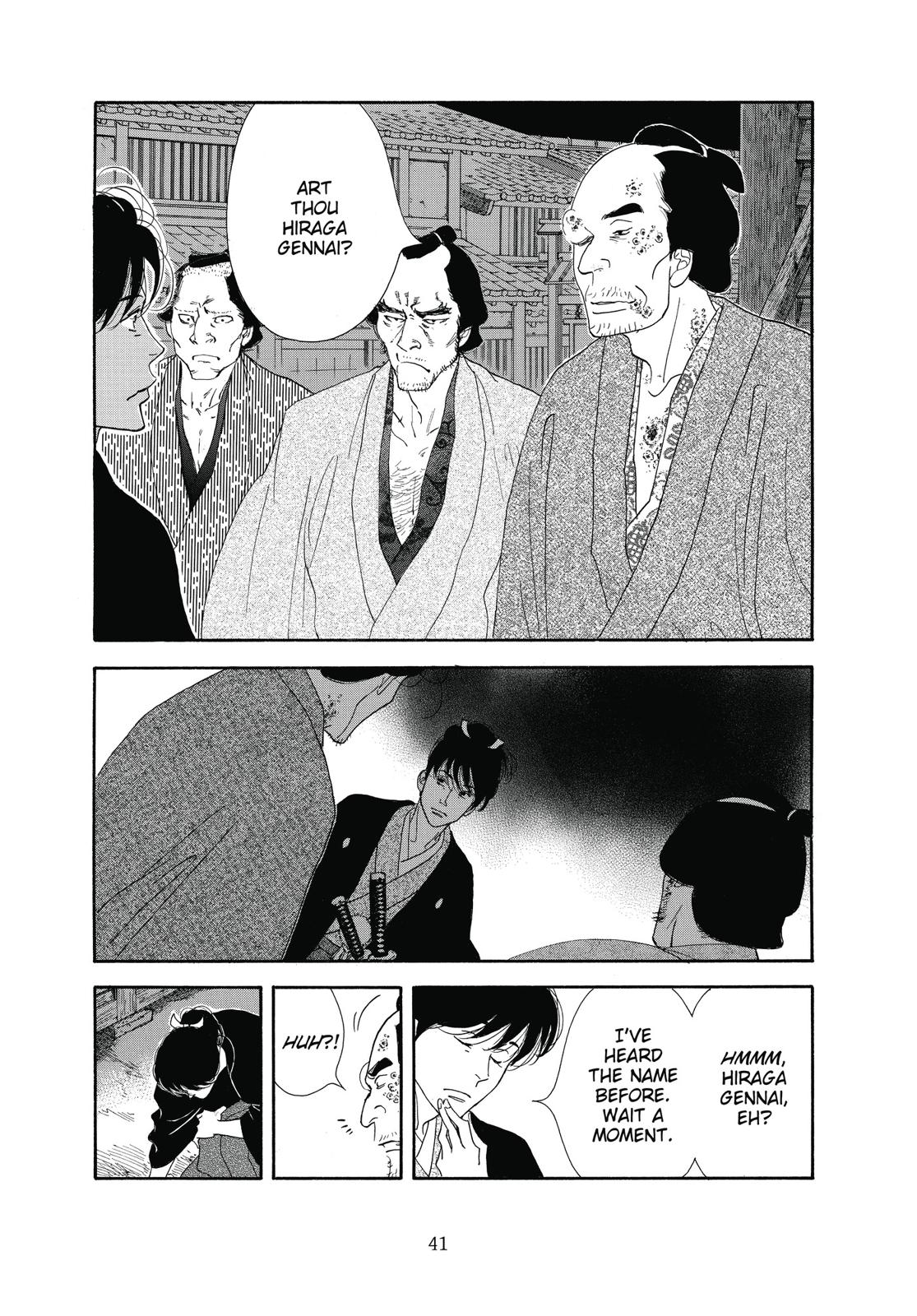 Page 42