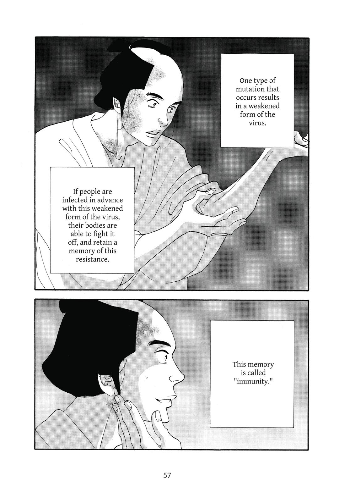 Page 58