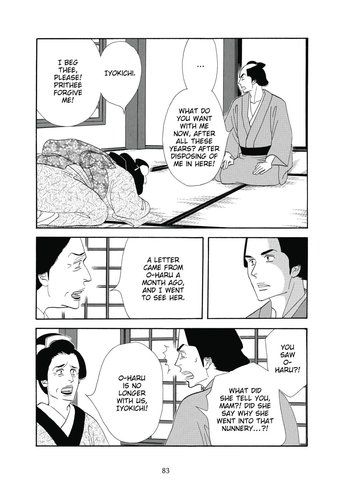 Page 84