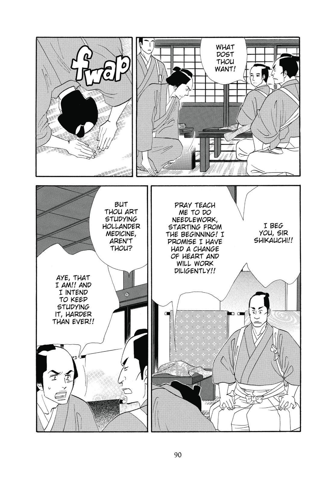 Page 91